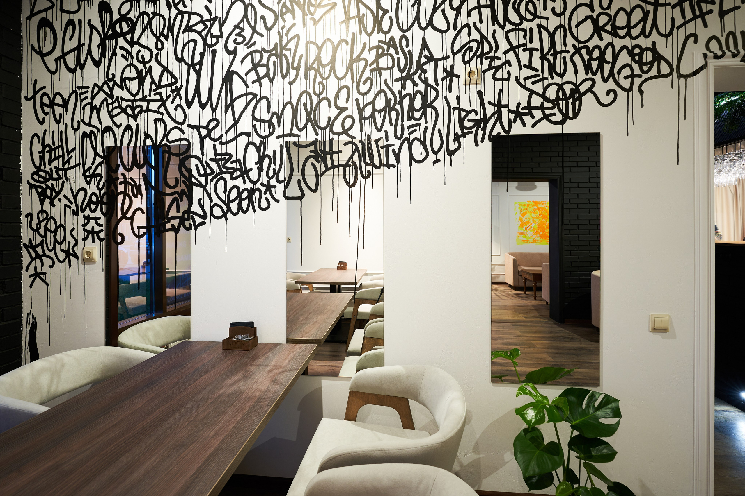 № 3. Дзешульская, фотограф