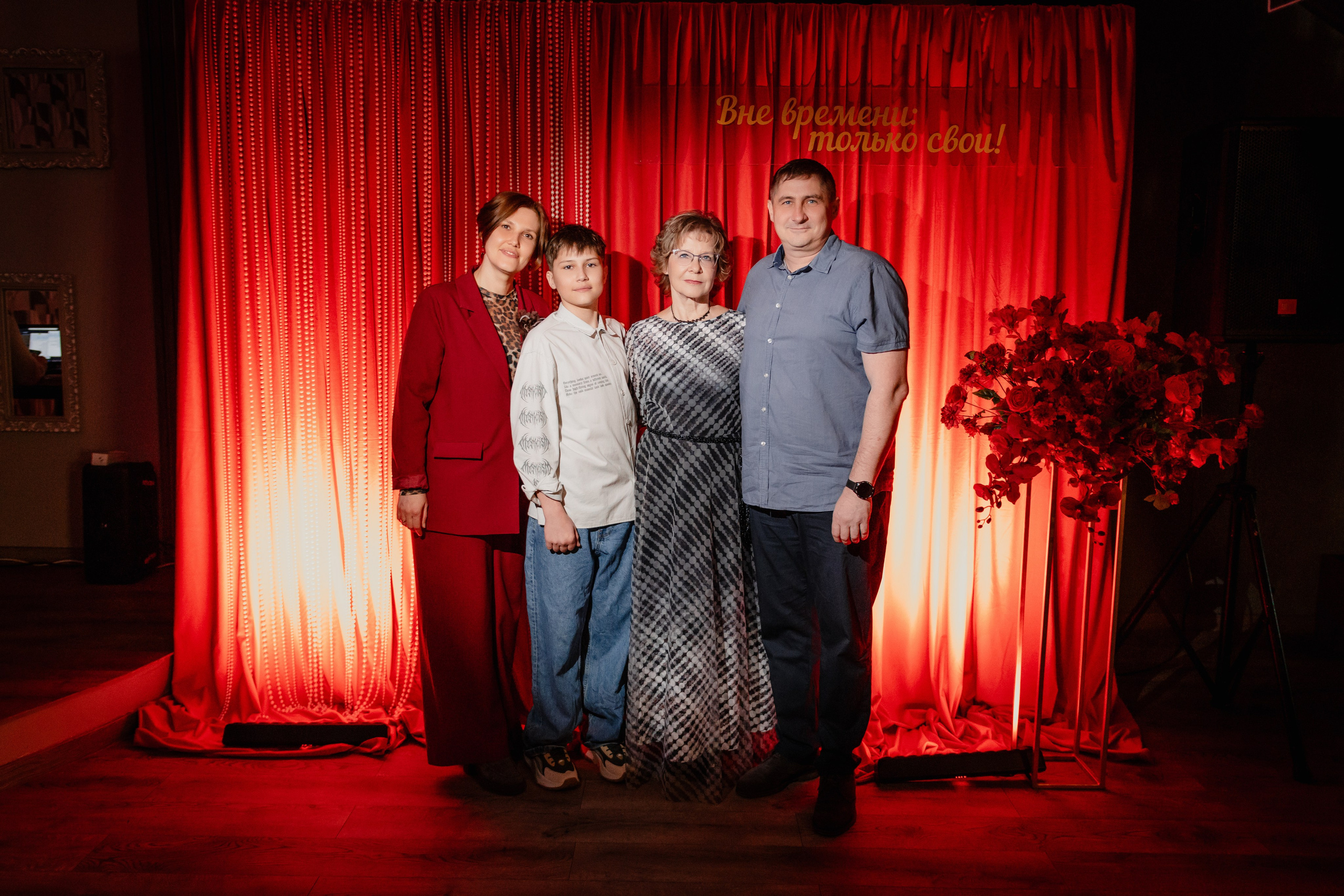 Юбилей в ресторане Москва