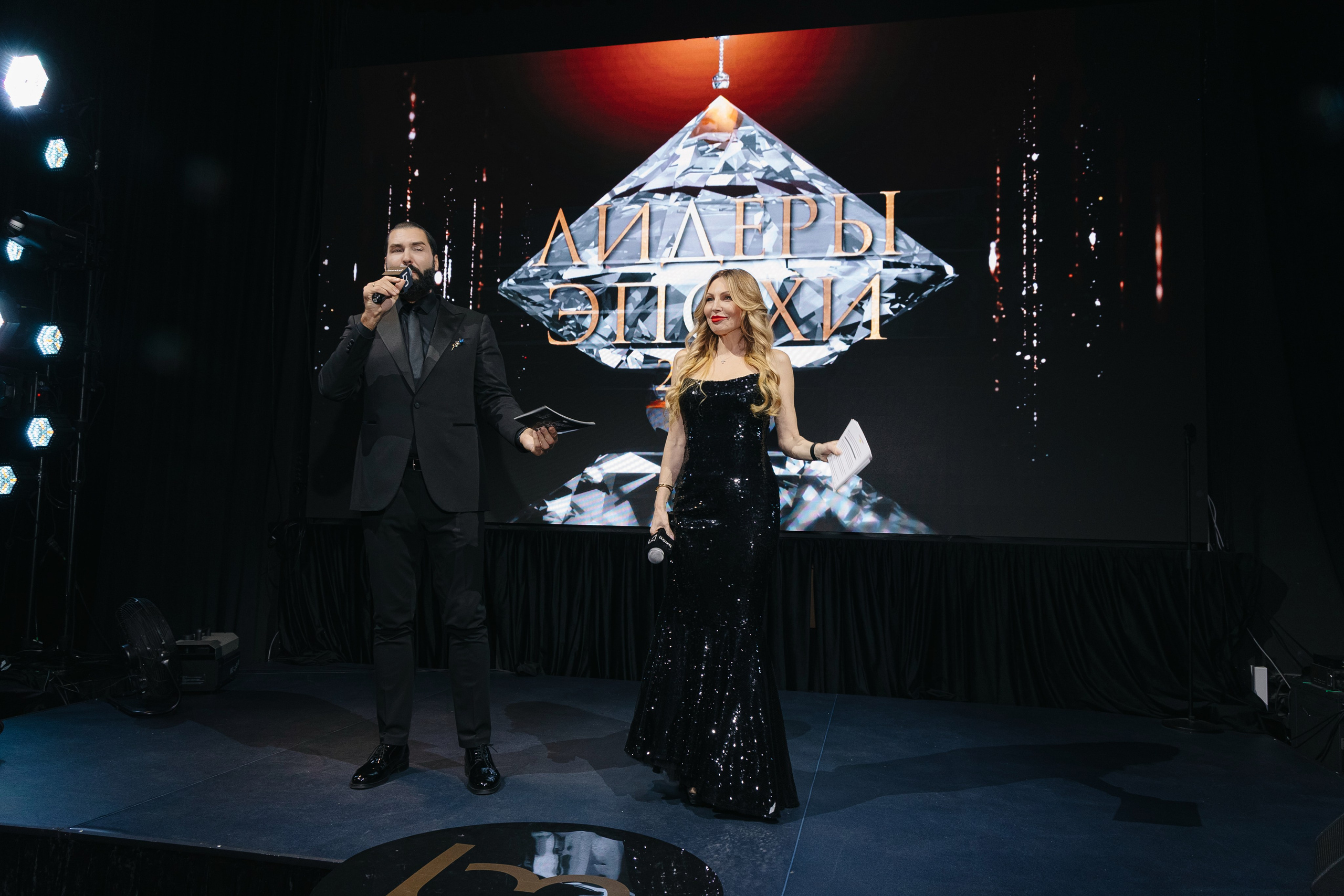 Вручение премии Лидеры эпохи журнала Bomond. Свадебный фотограф Москва Саша Серегина (Сашина)