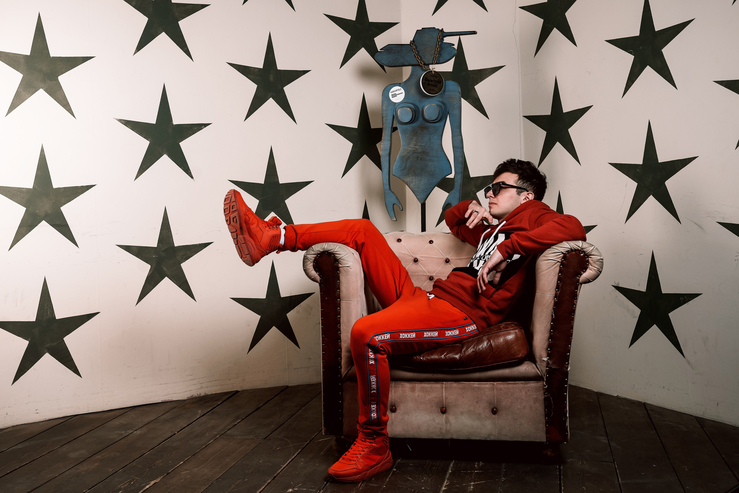 77 Хаким. Свадебный и семейный фотограф в Москве и МО Геннадий Туманцев