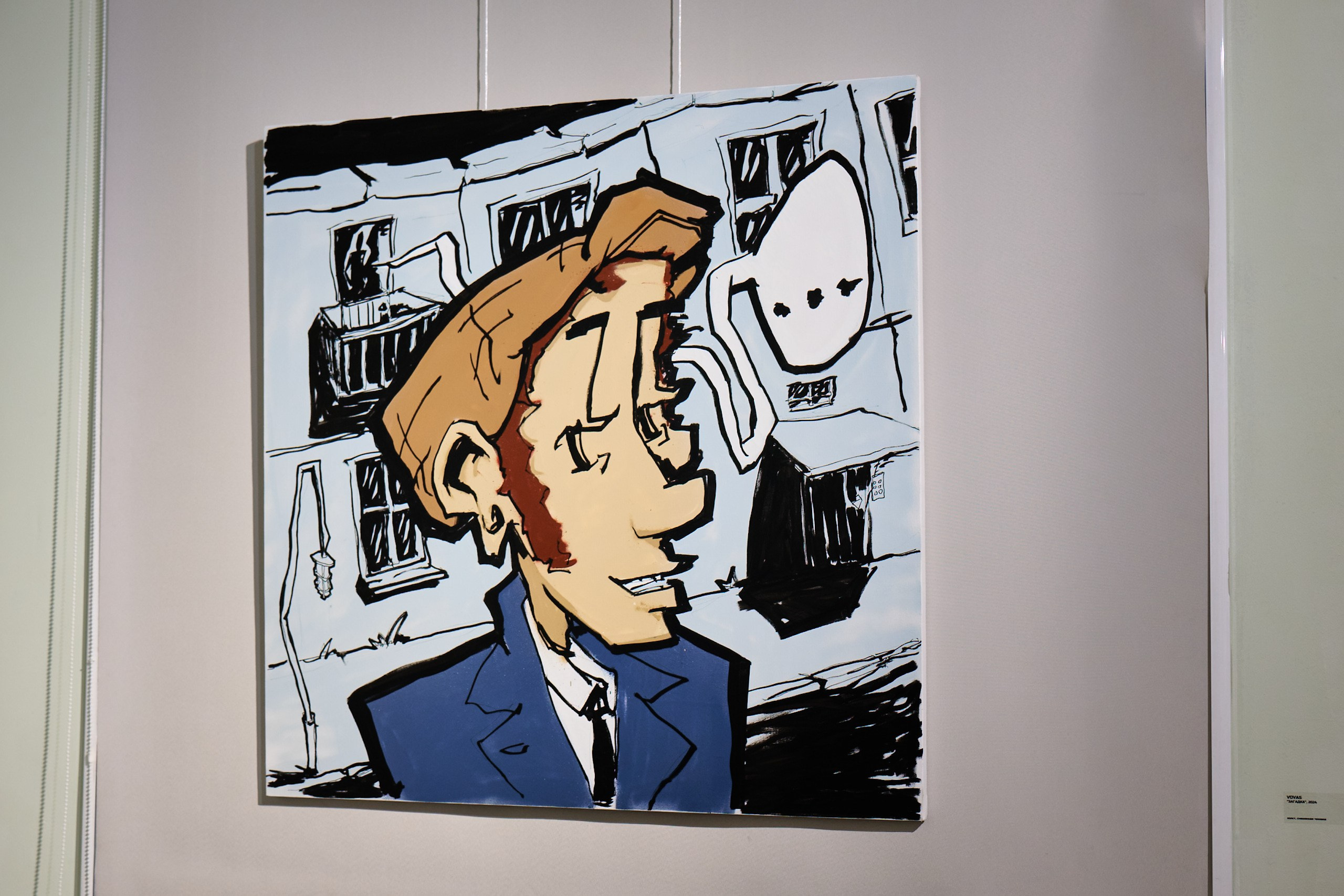 Графист. Профессиональный репортажный фотограф Инесса Иминова