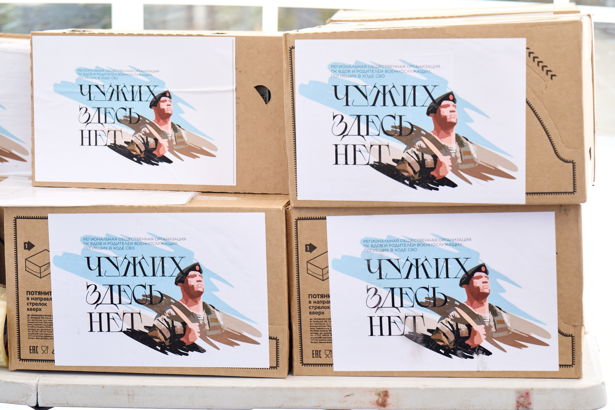 Арсеньев Вик в рамках Дня знаний. Профессиональный репортажный фотограф Инесса Иминова