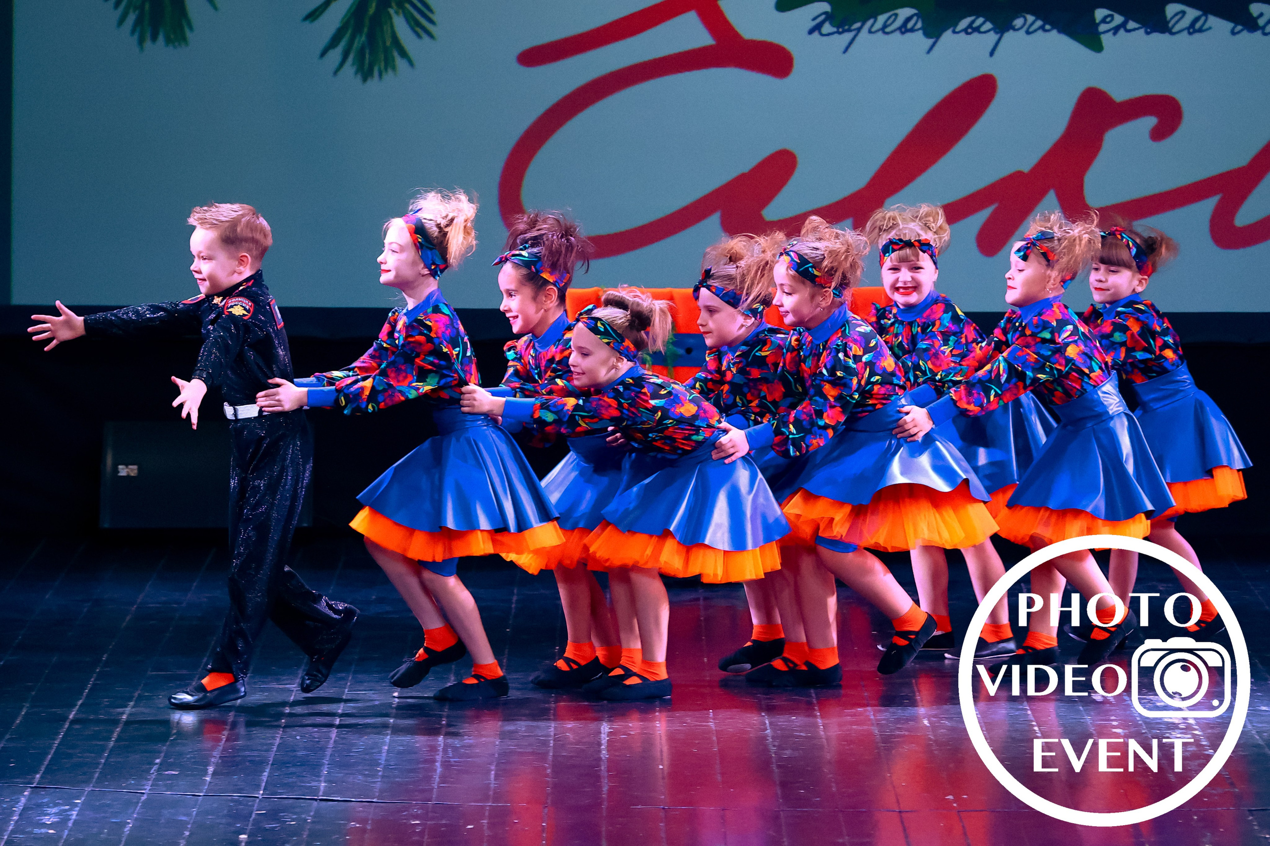 «ЁЛКИ» Курск 2023. Photo Video Event