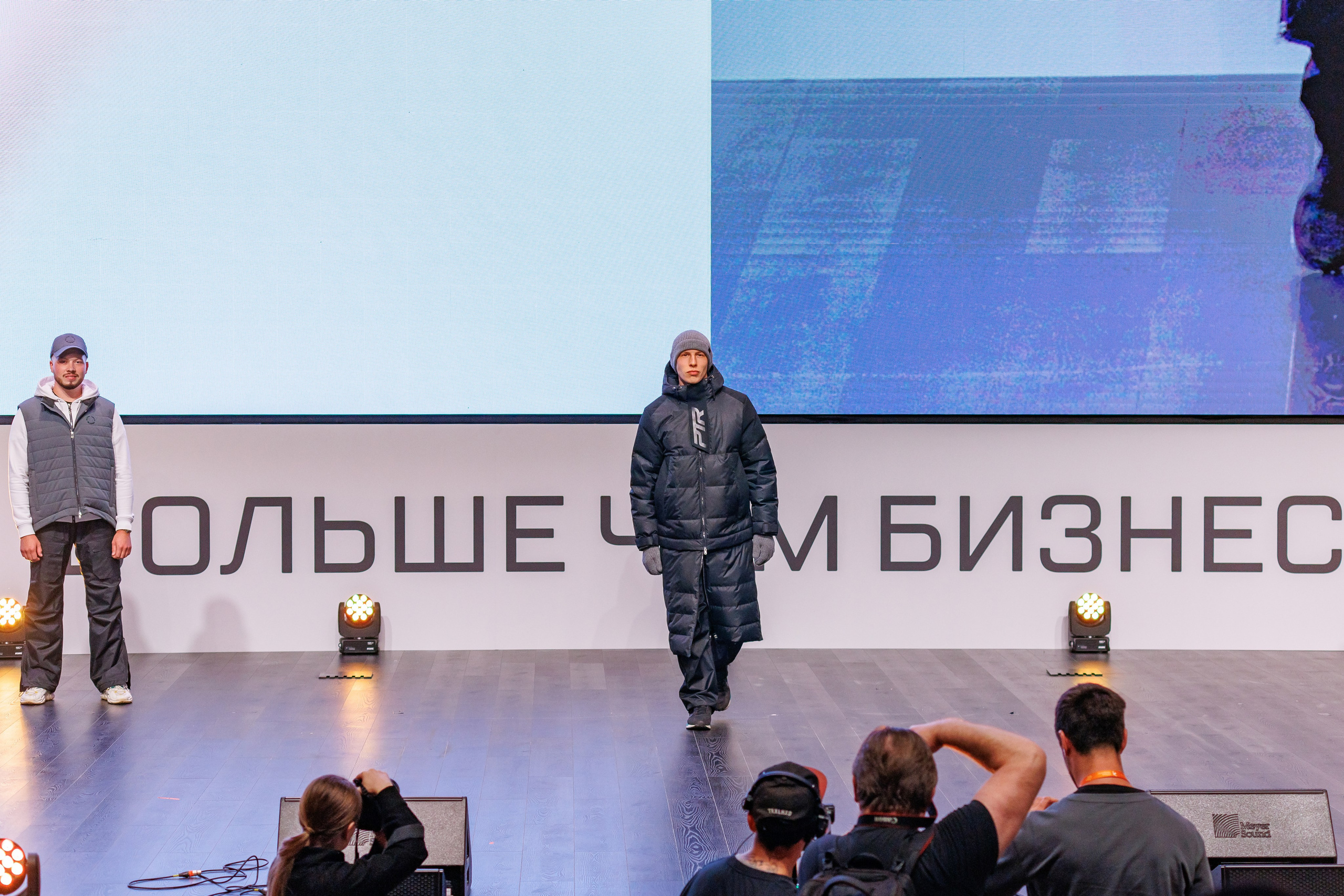 Сила в каждом — инклюзивный показ мод. ПРОПАГАНДА молодёжный продюсерский центр