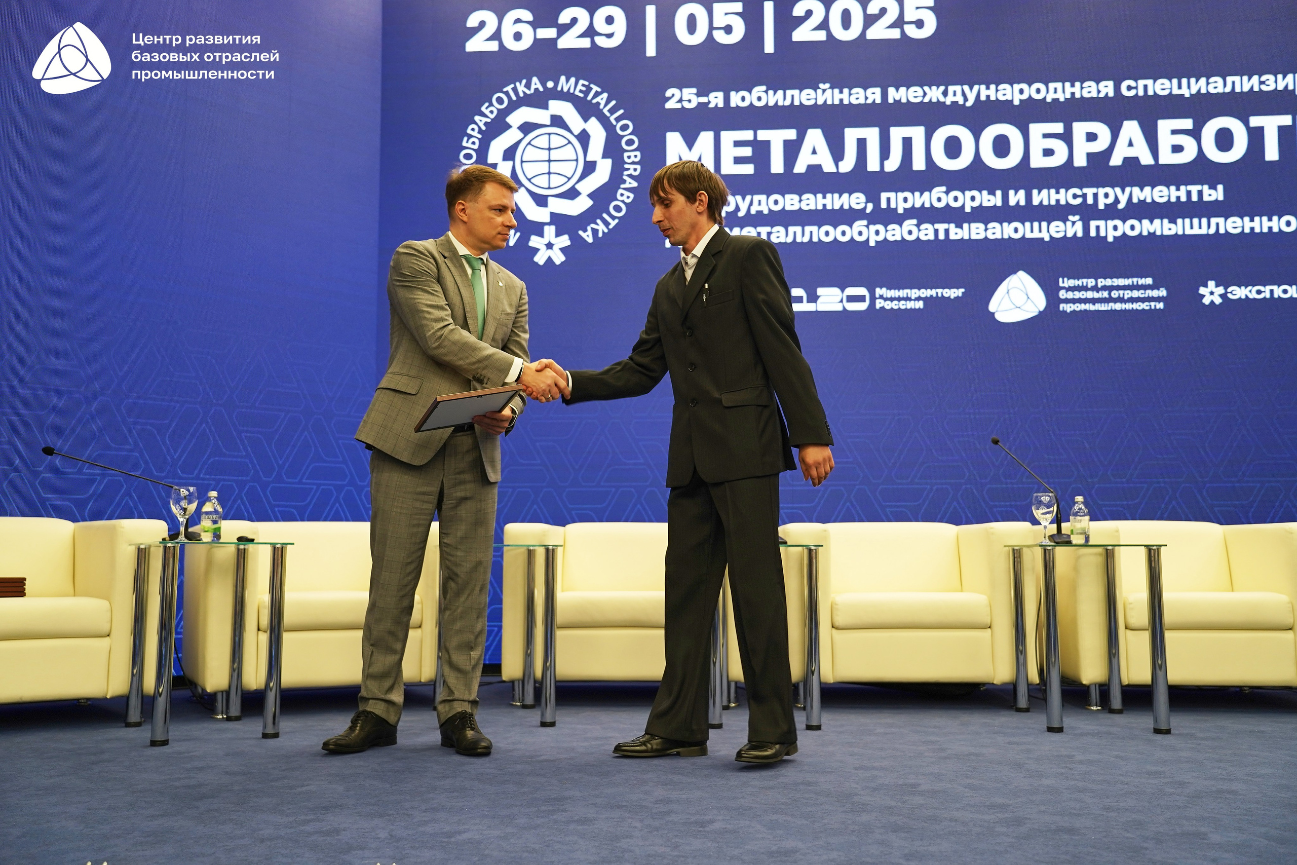 Металлообработка 2025. Фотограф