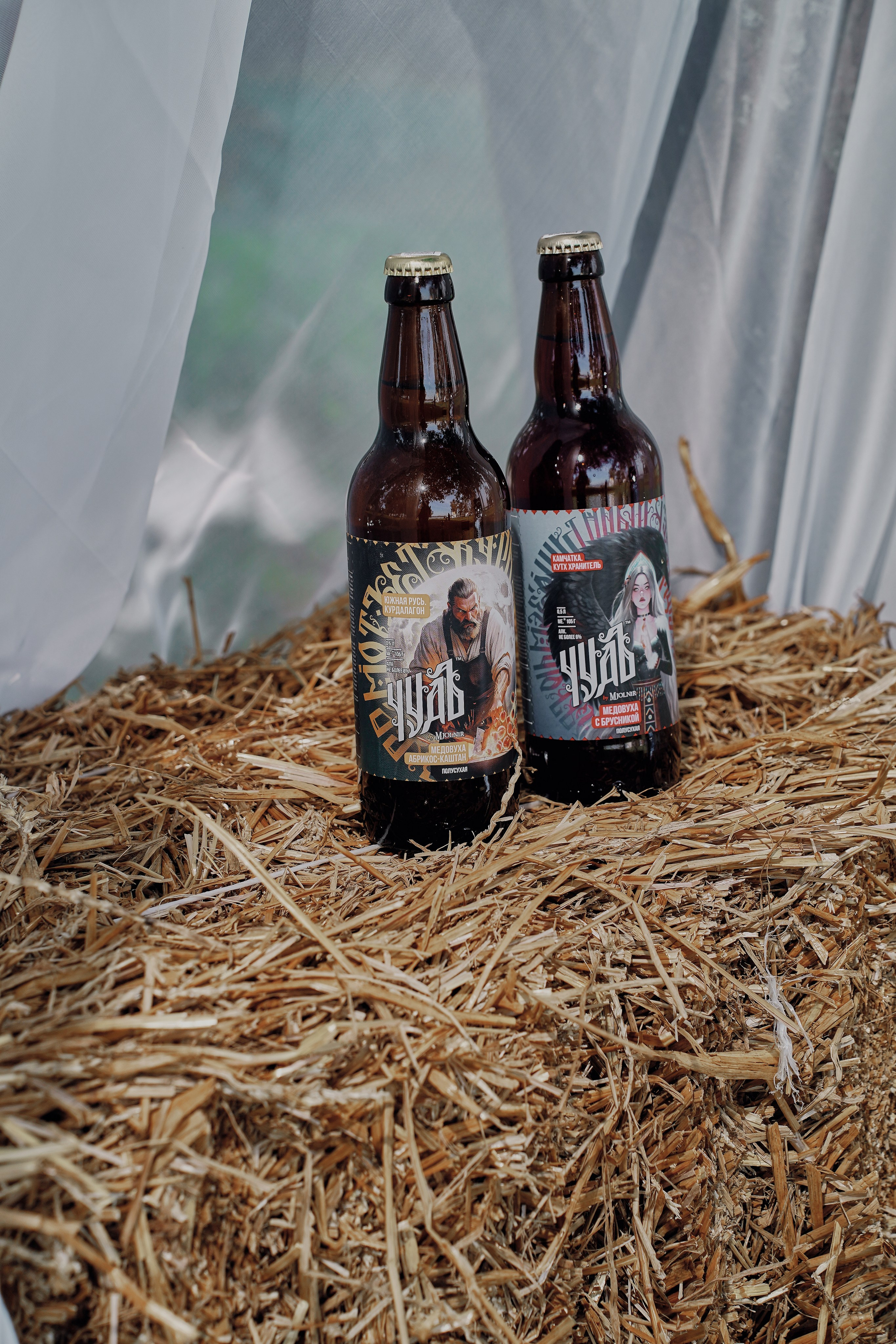 SLAVIC PARTY. Фотограф