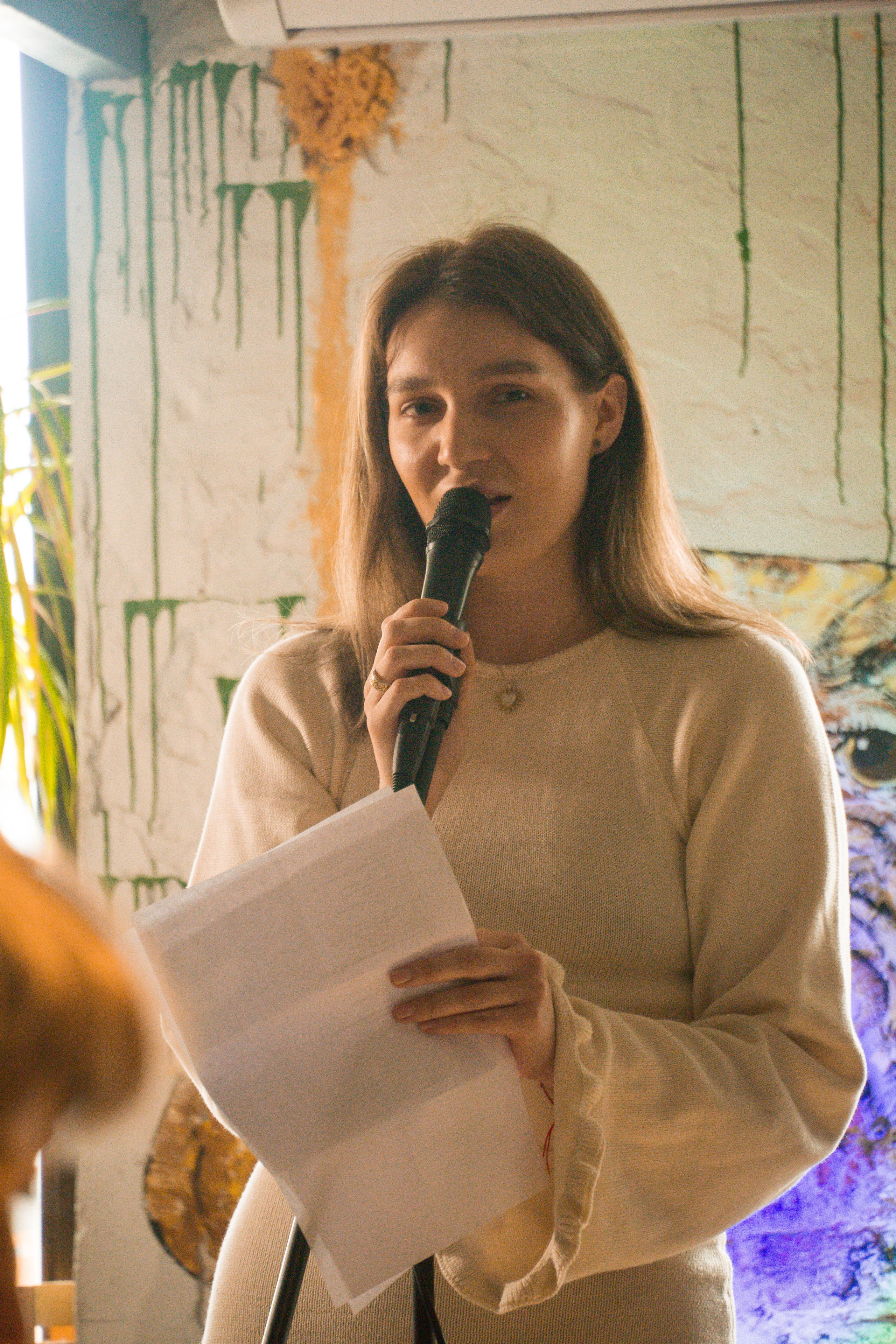 Поэтический вечер. Фотограф