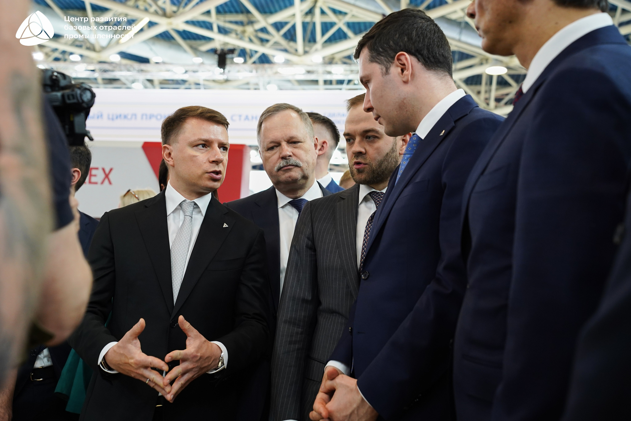 ЭКСПОЦЕНТР Алиханов. Фотограф