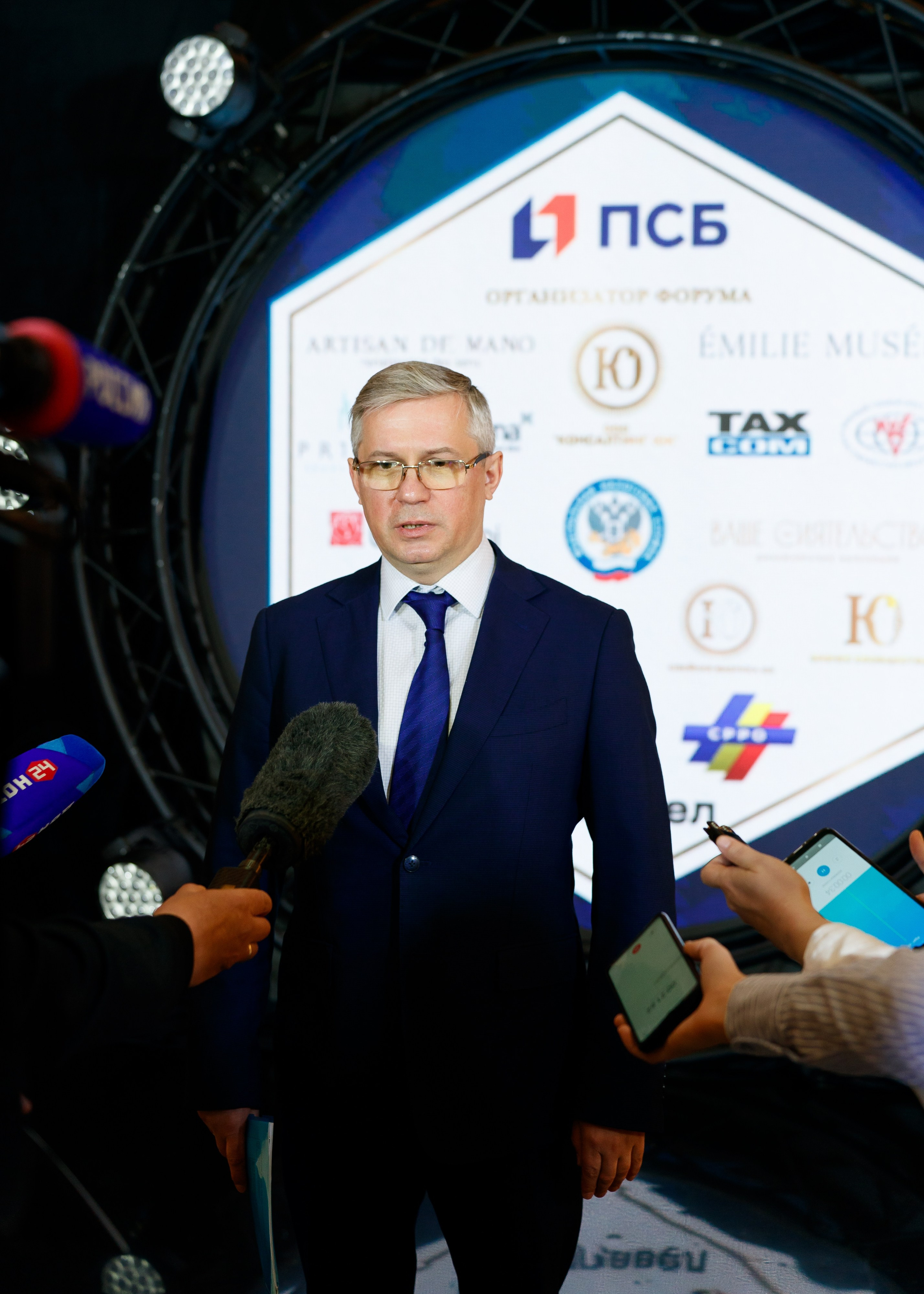 Репортажный фотограф Ростов-на-дону