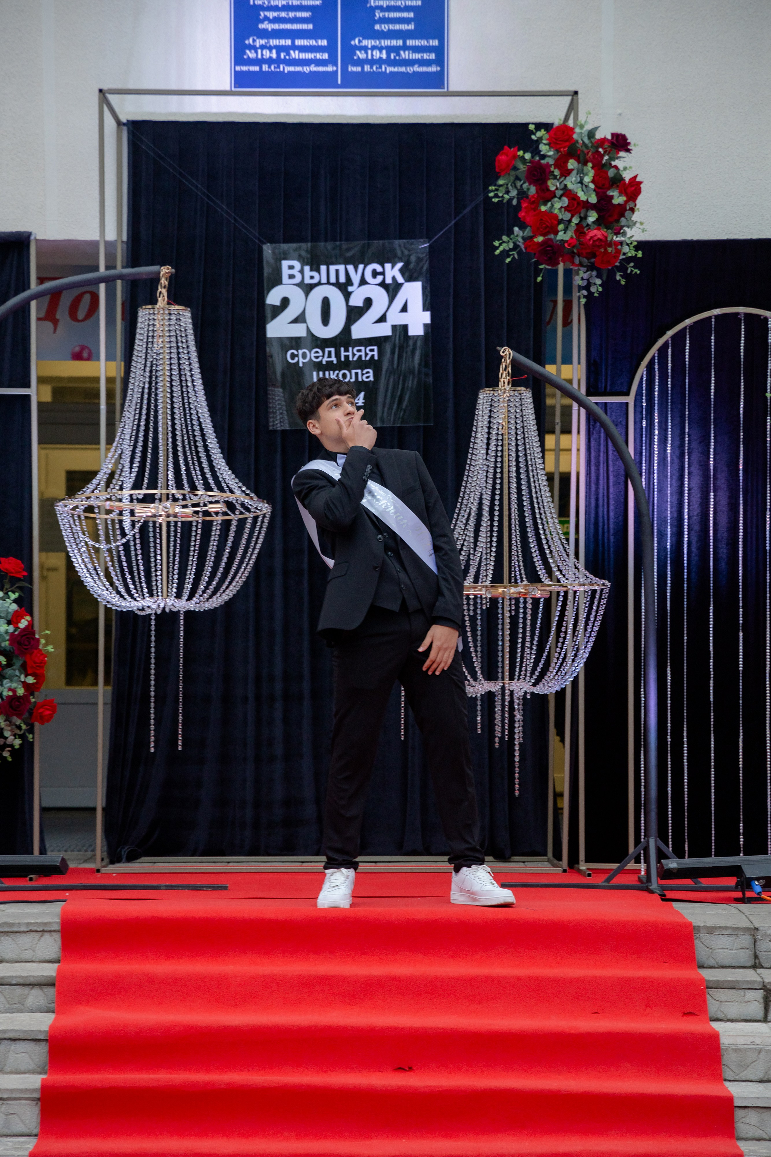 Школьный выпускной 2024 год в Соколе (Минск). Свадебный фотограф в Минске/Беларуси Сергей Спиридонов