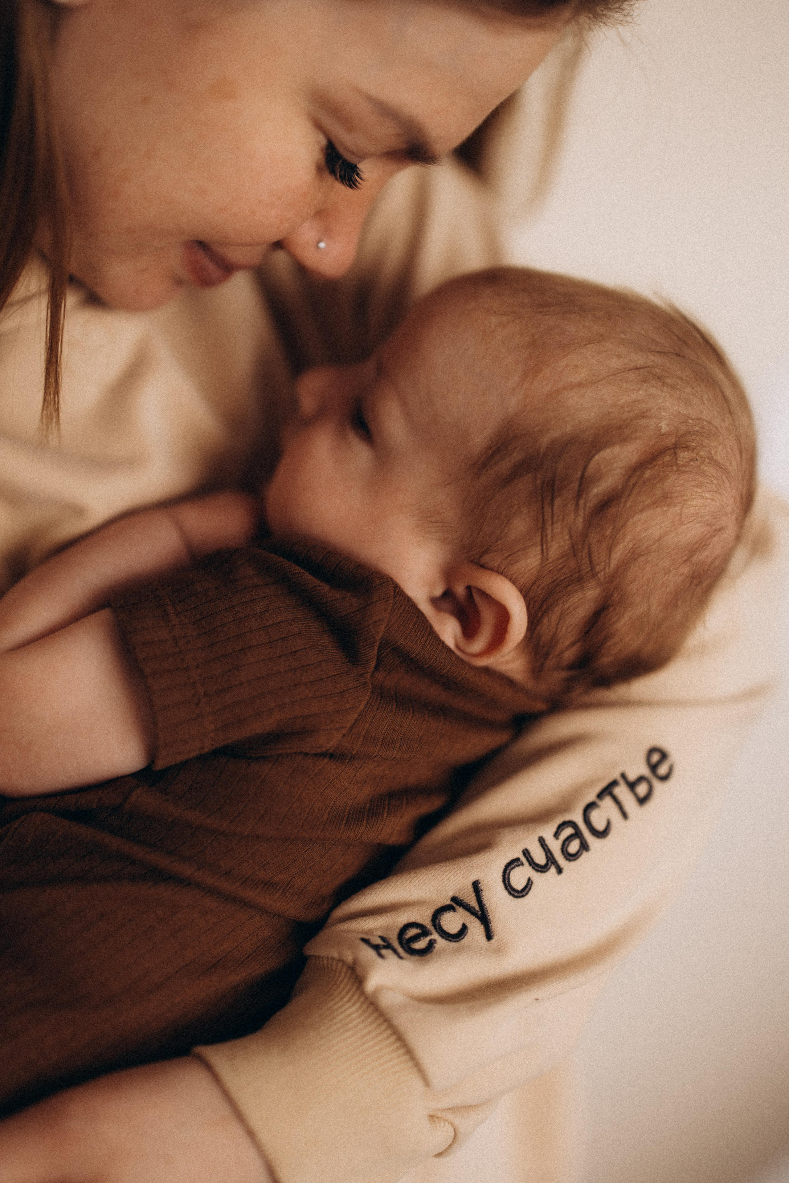 Мирон. Евгения Пелипас