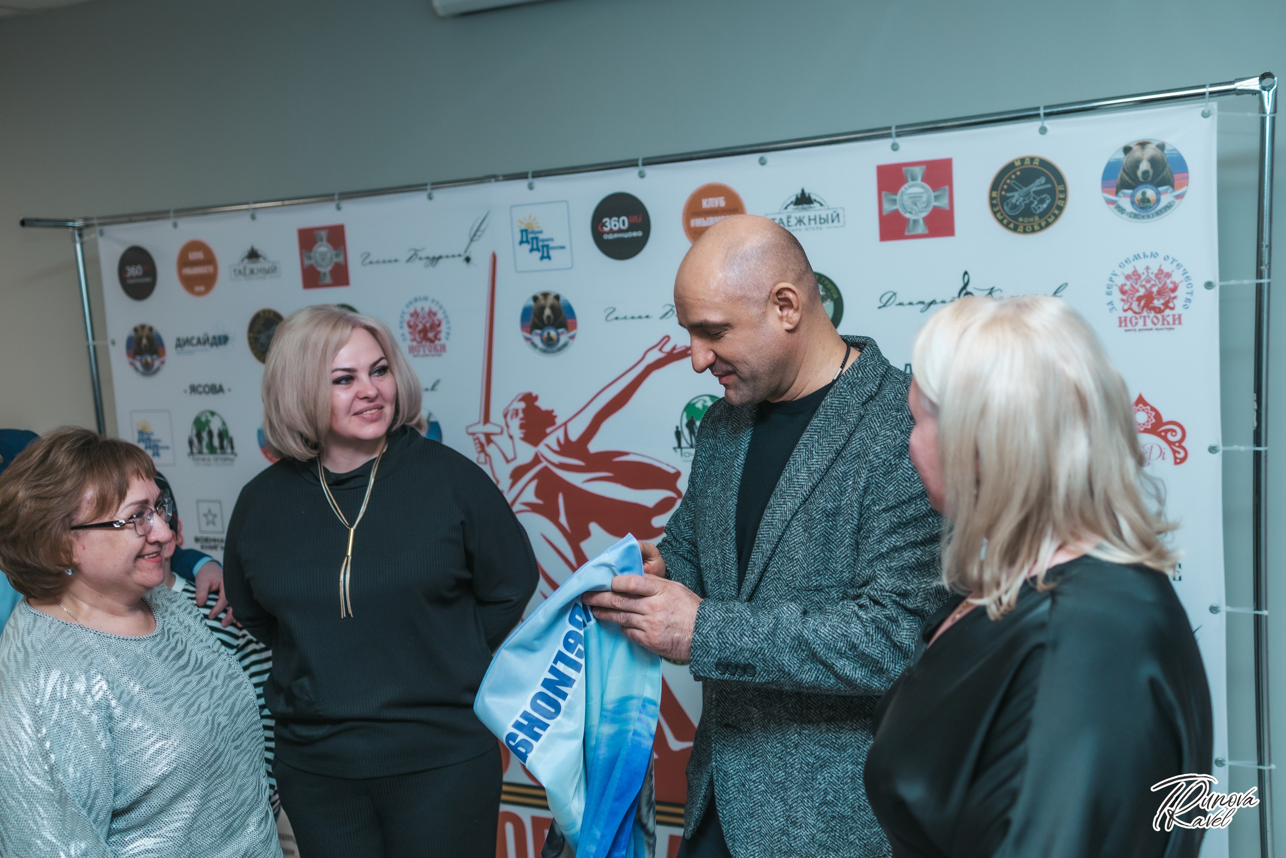 День защитника Отечества. БЛАГОТВОРИТЕЛЬНЫЙ ПРОЕКТ «ВЕРНИСЬ!»