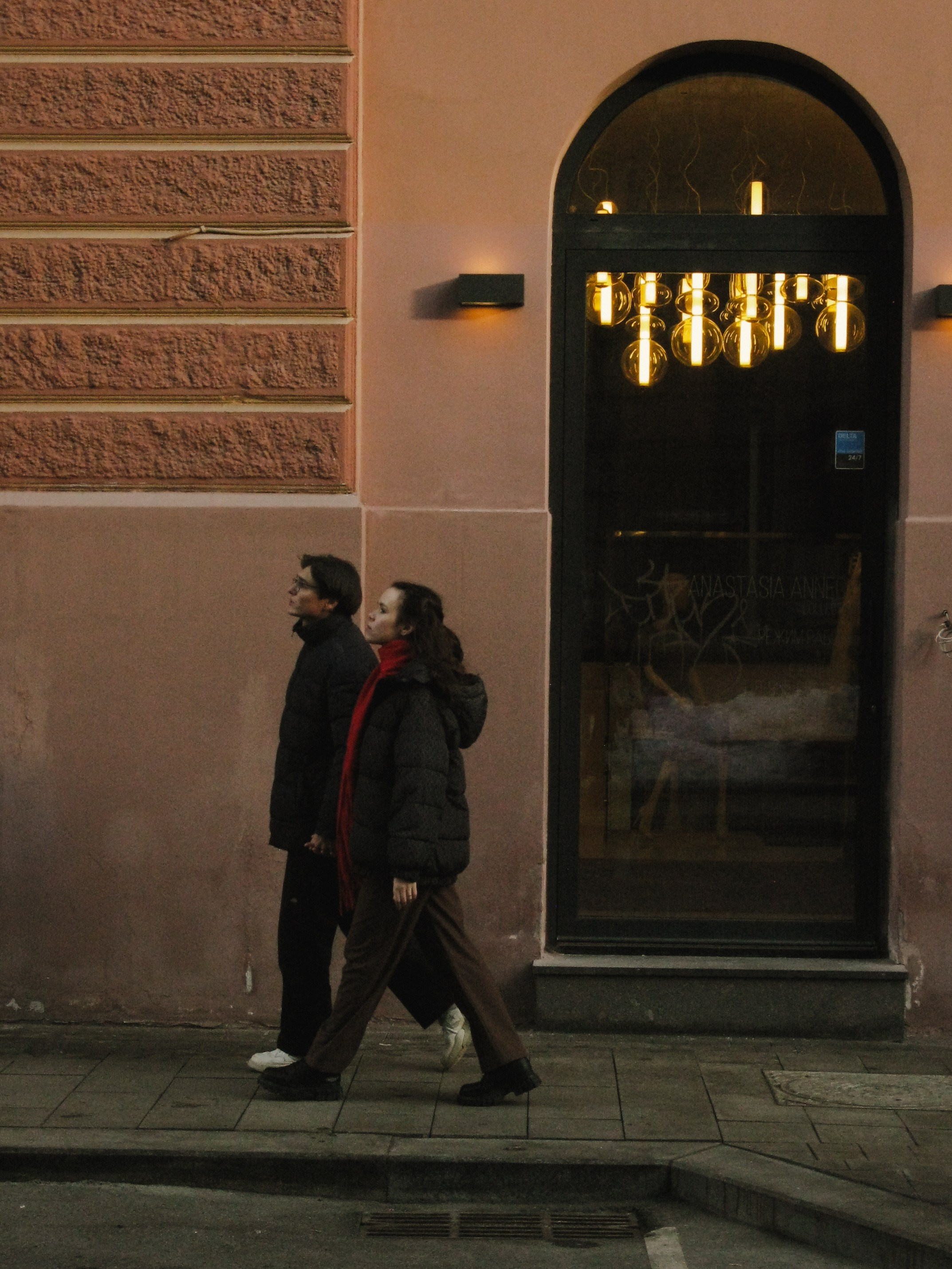 Ульяна и Дмитрий. Портретный и свадебный фотограф в Москве Александра