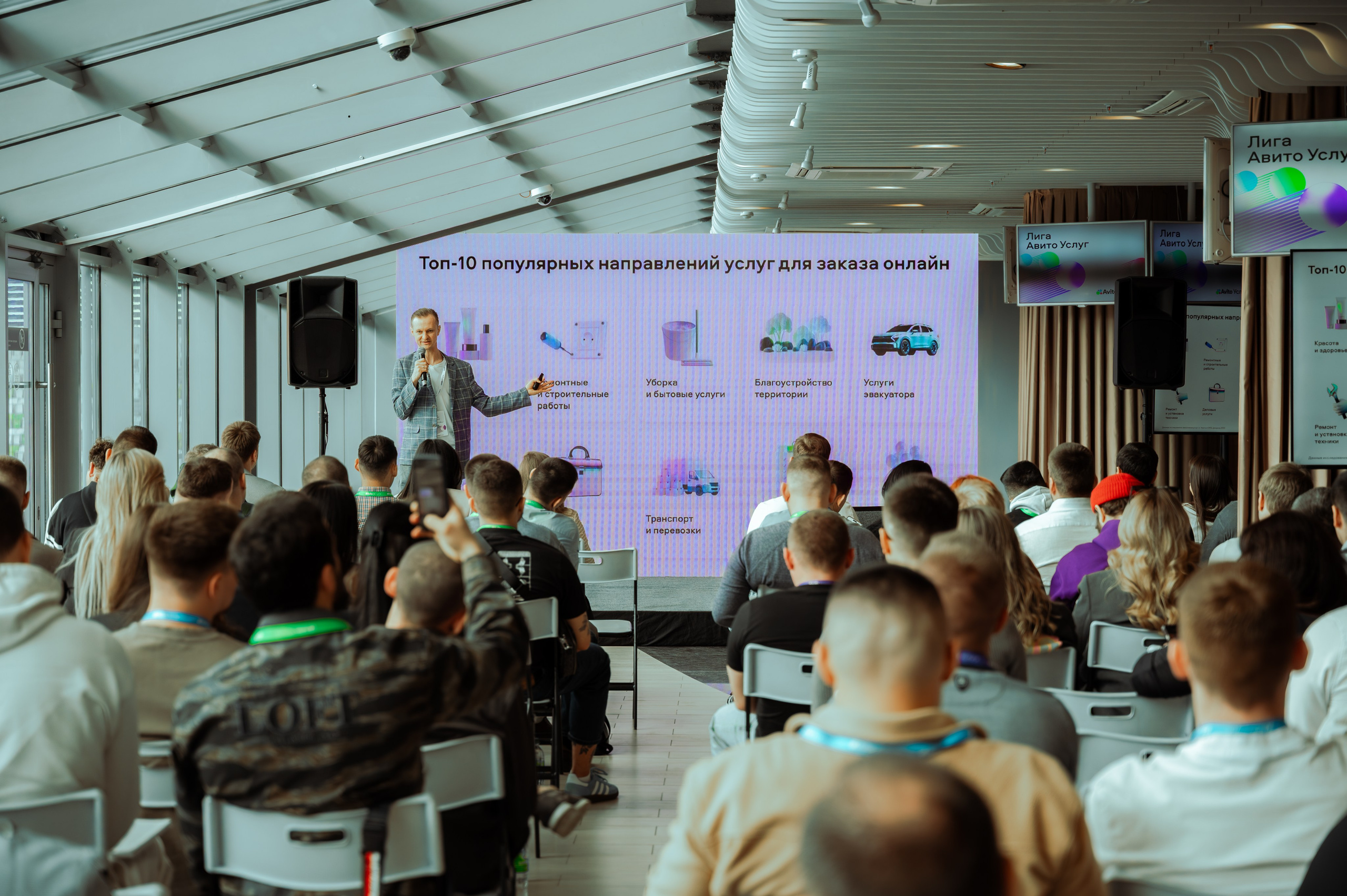 Мероприятия. Авито услуги. Фотограф/видеограф Богдан Голованов