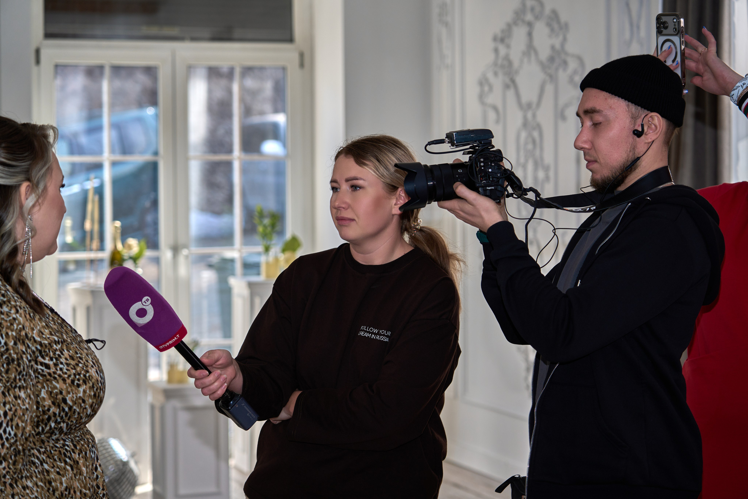 Про Неё!. Фотограф во Владивостоке