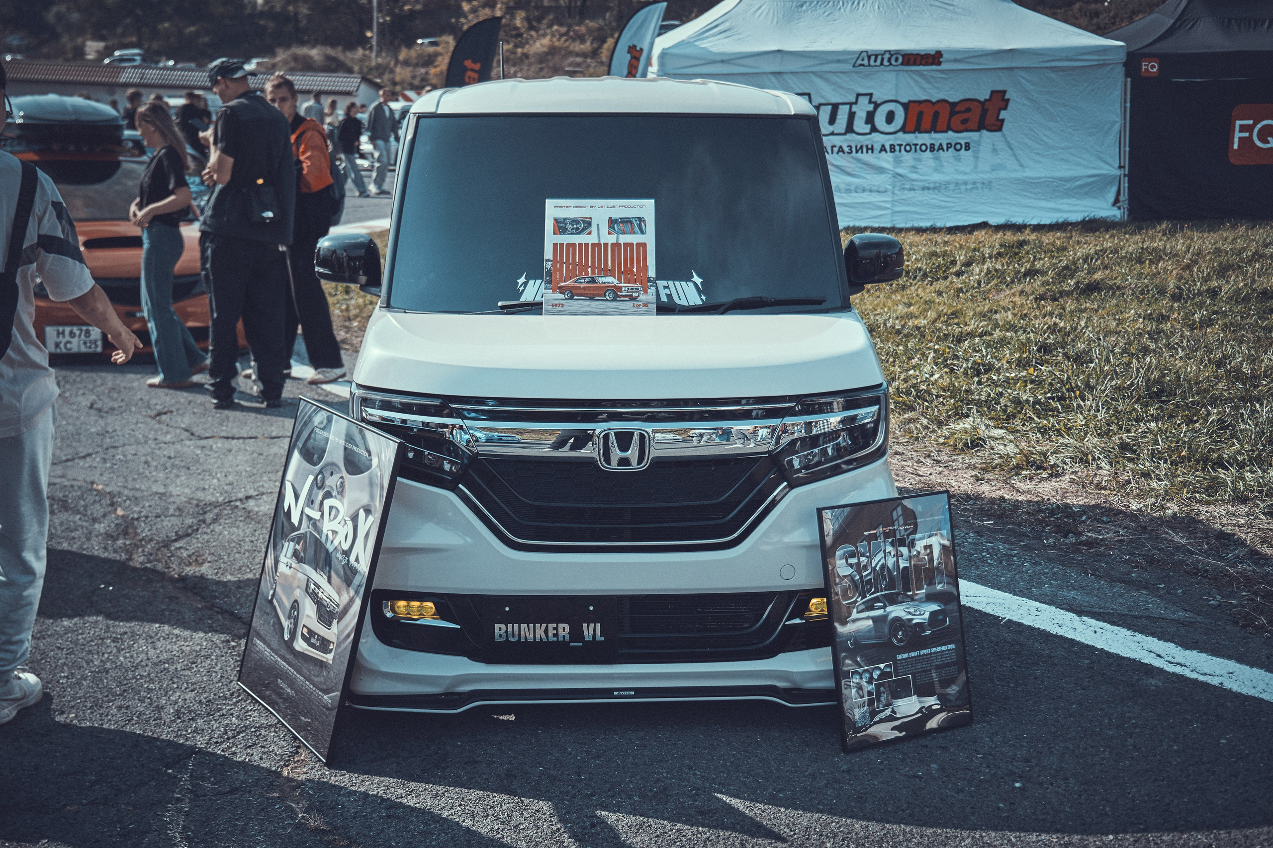 Мацури. Фотограф во Владивостоке