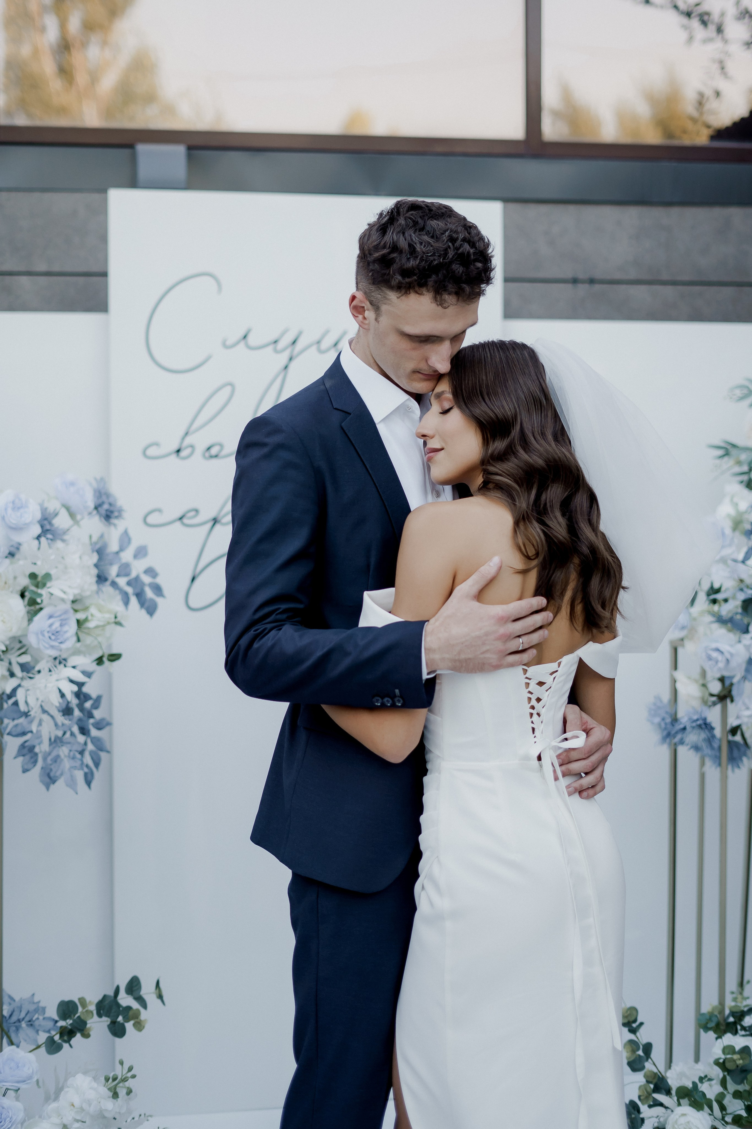 Андрей и Олеся. Фотограф Валерия Крахмалева