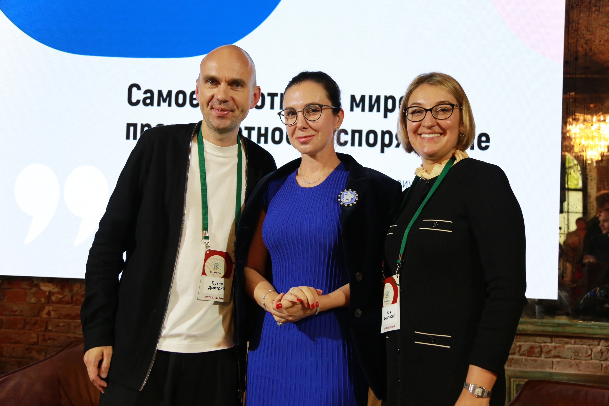 КОРНИ — форум. Профессиональный фотограф Надежда Антонова