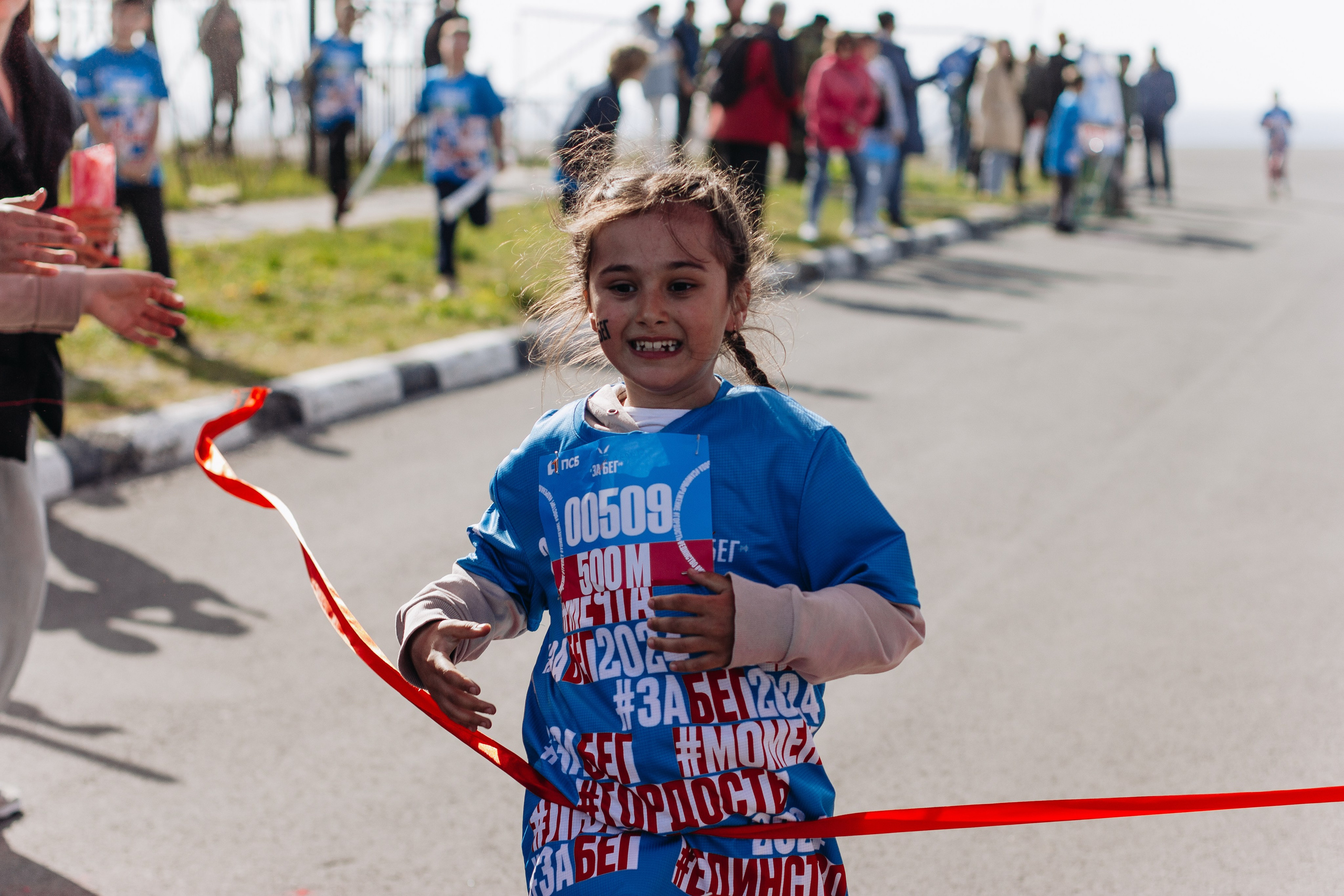 Репортаж ЗАБЕГ РФ 2024 КУРИЛЬСК. Фотограф Итуруп | Курильские острова