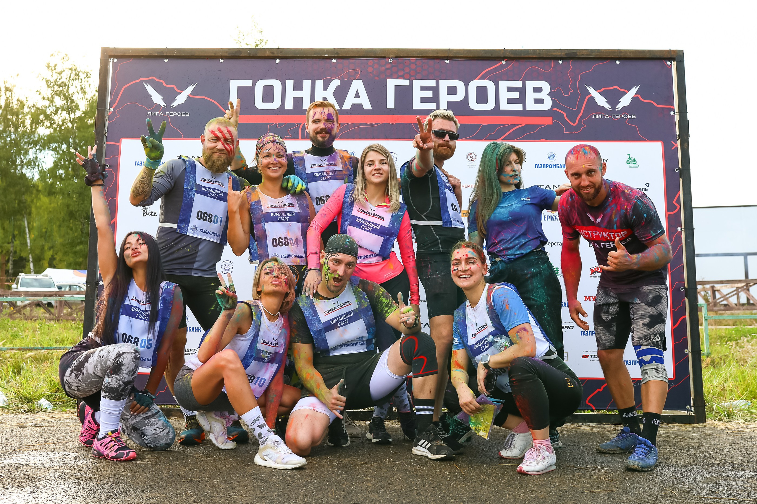 Гонка Героев. Свадебная фотосъёмка в Москве, Туле