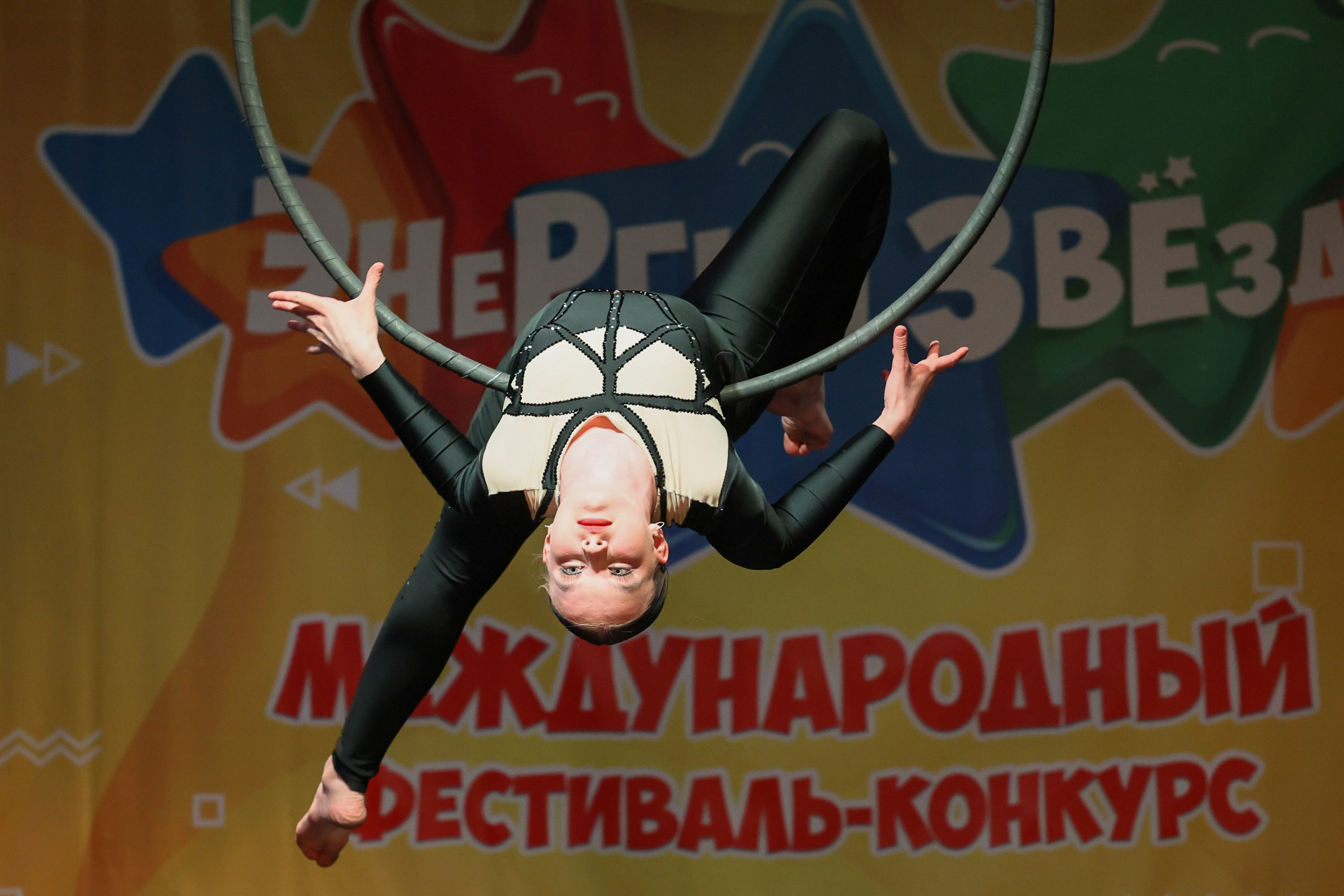 Энергия Звёзд — международный конкурс-фестиваль. Свадебная фотосъёмка в Москве, Туле