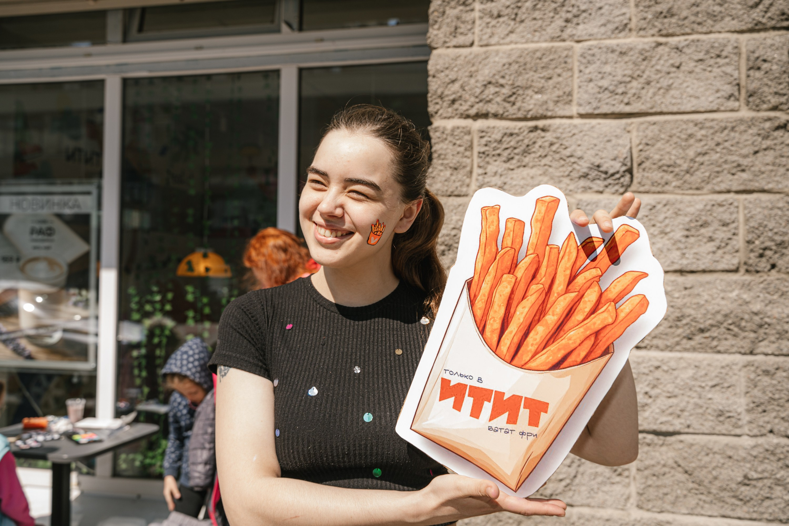 1 июня в ИТИТ. MILATE — выпускные альбомы, фотосессии и видео в Москве