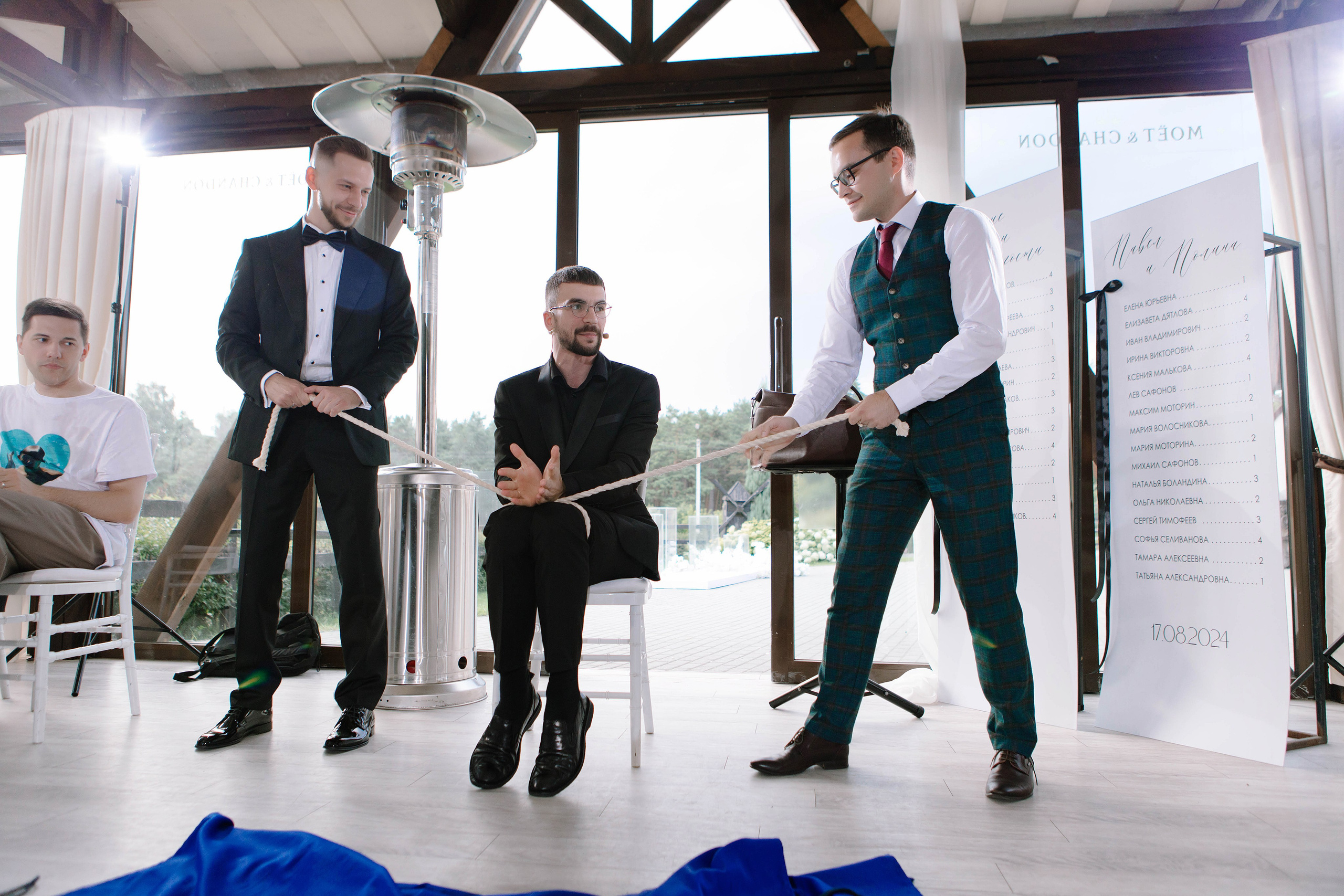 17/08/2024. Свадебный и семейный фотограф Челябинск и Челябинская область