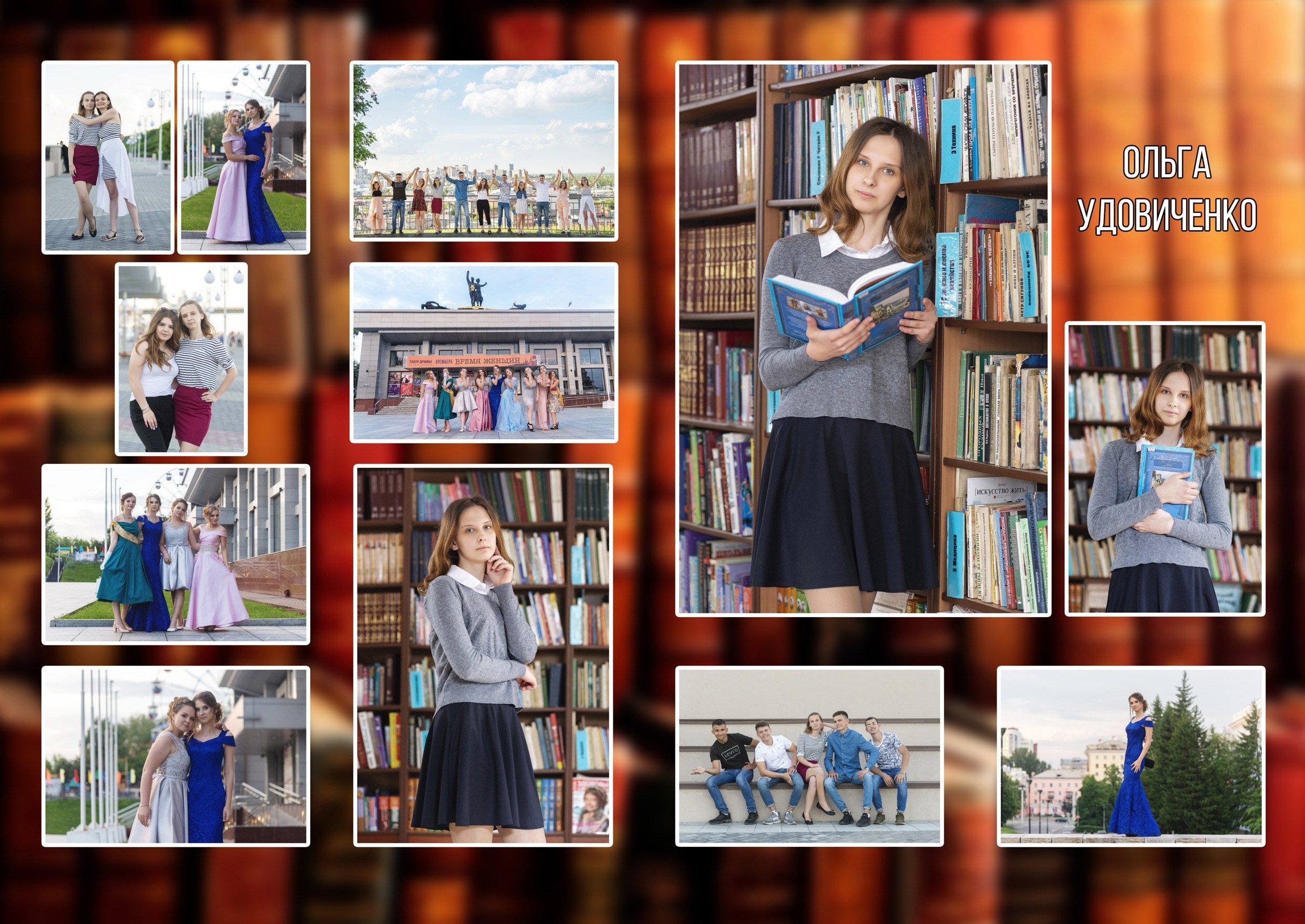 Школьный альбом 2. Фотограф Опыт Качество Скорость Горный Алтай Барнаул