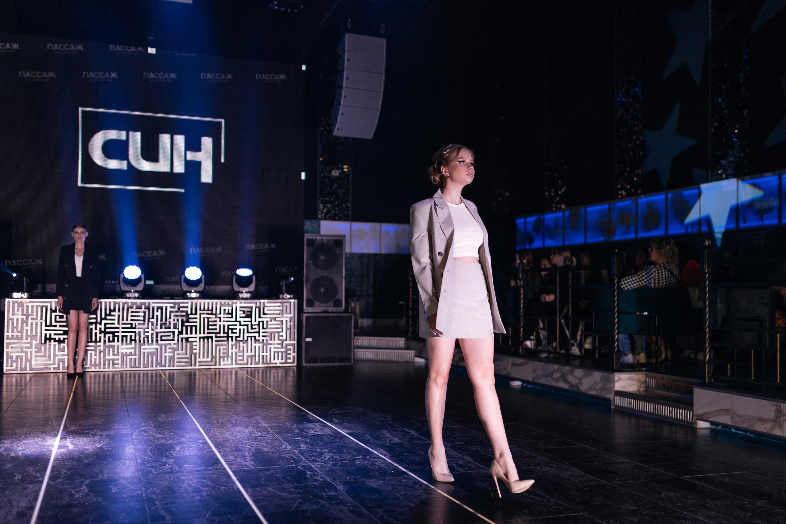 Свадебный переполох 2. Andrey Pospelove. Фотограф в Саратове