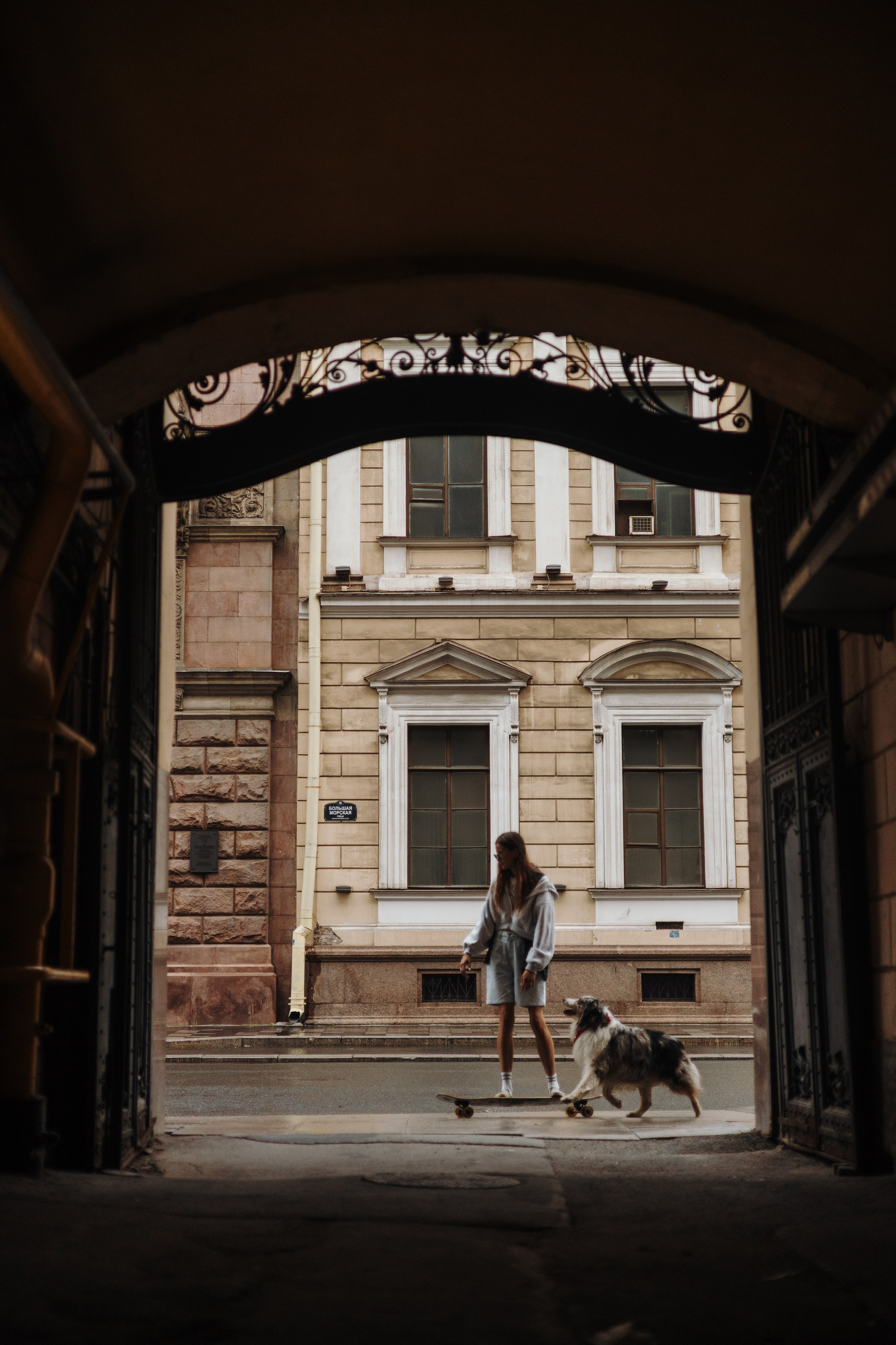 Маша и Локи. Фотограф животных Евгения Верцинская