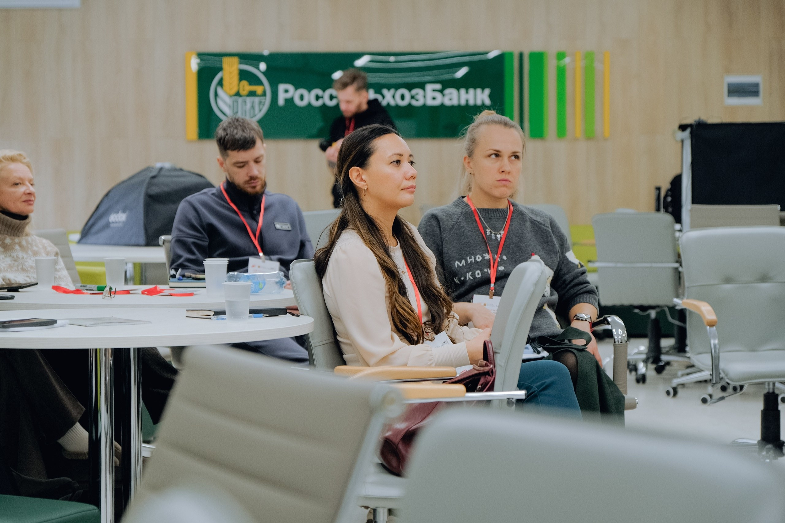 Форуму «Масштабируй свое дело»