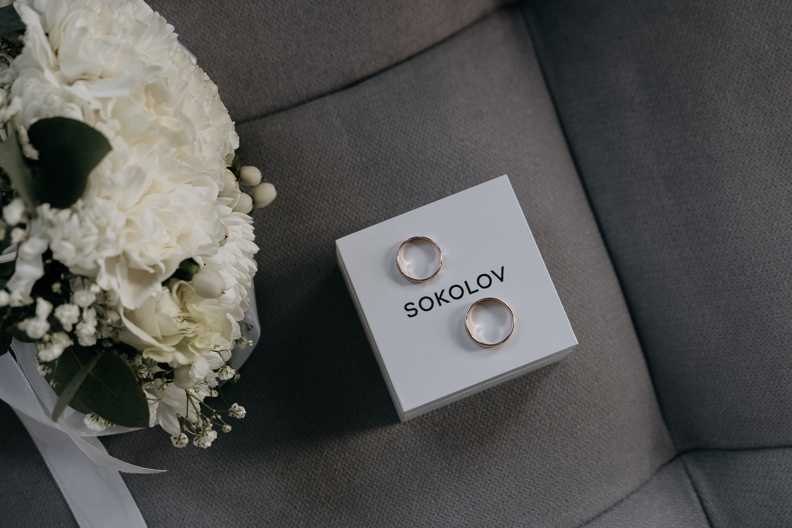 Максим и Алина. Свадебный семейный фотограф Ксения Божко Уфа Раевка никах в Нарыстау