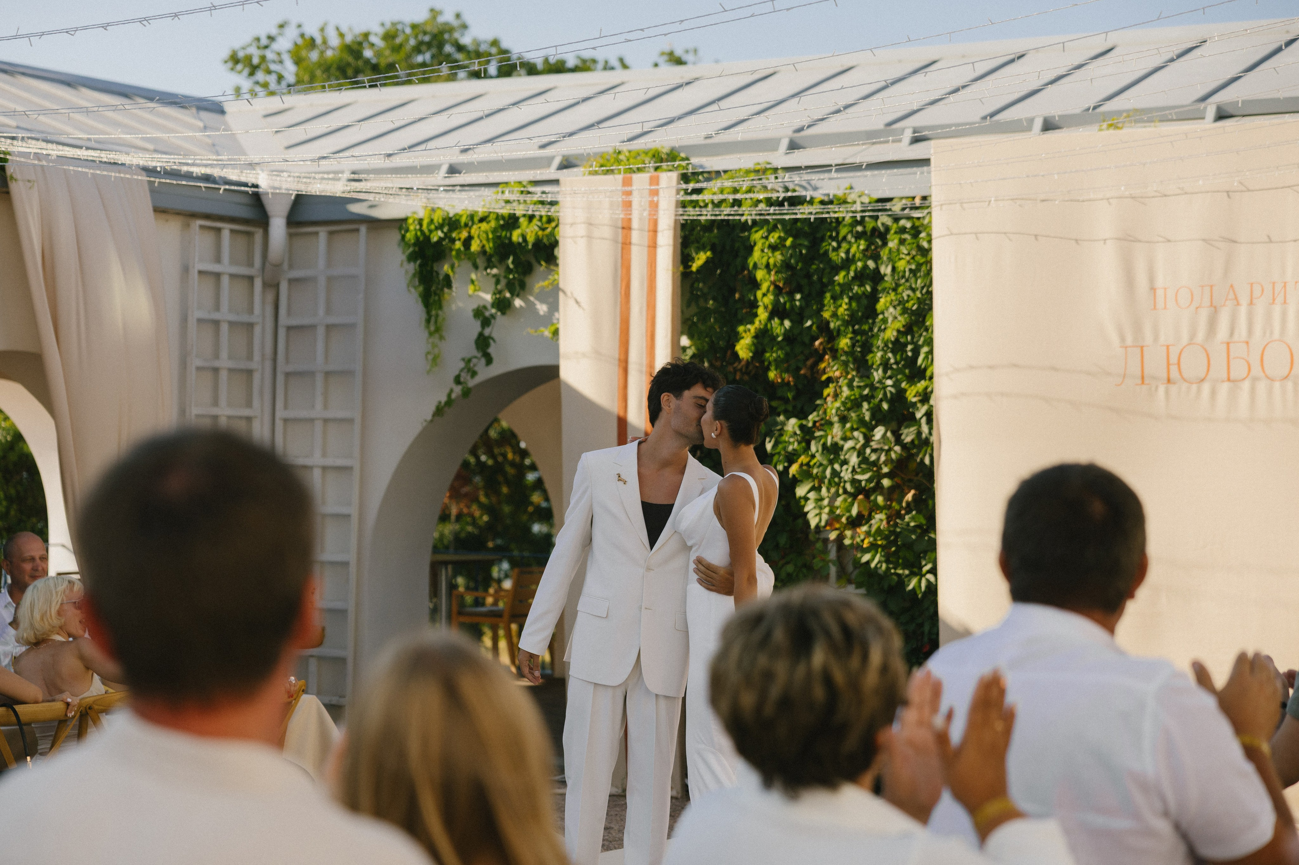 Потанцуй со мной!. Свадебный и репортажный фотограф Новороссийск, Краснодар, Сочи Олеся Дзюба