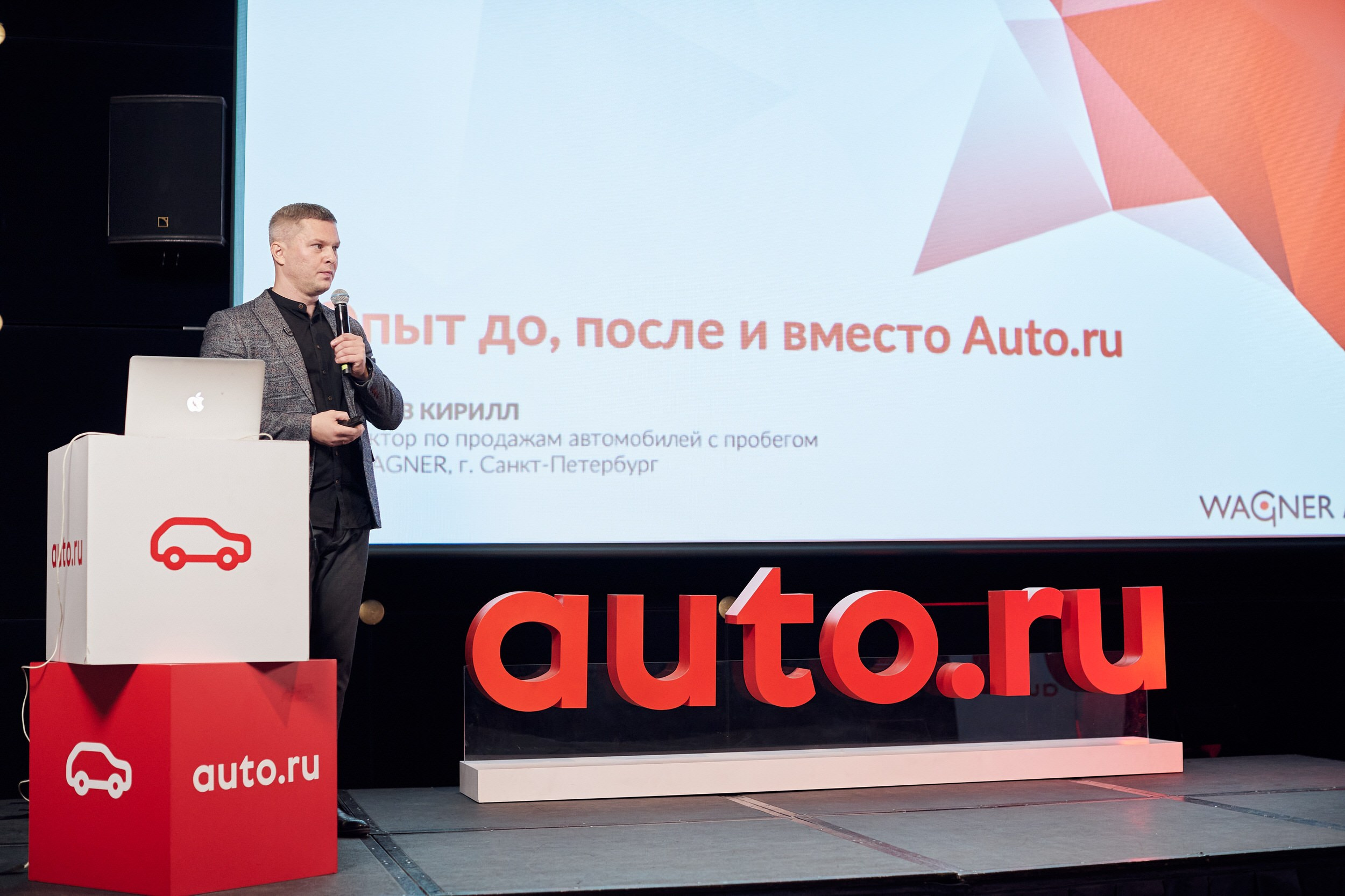 Фотограф на конференцию. Контент для бизнеса в Екатеринбурге Полдень Медиа