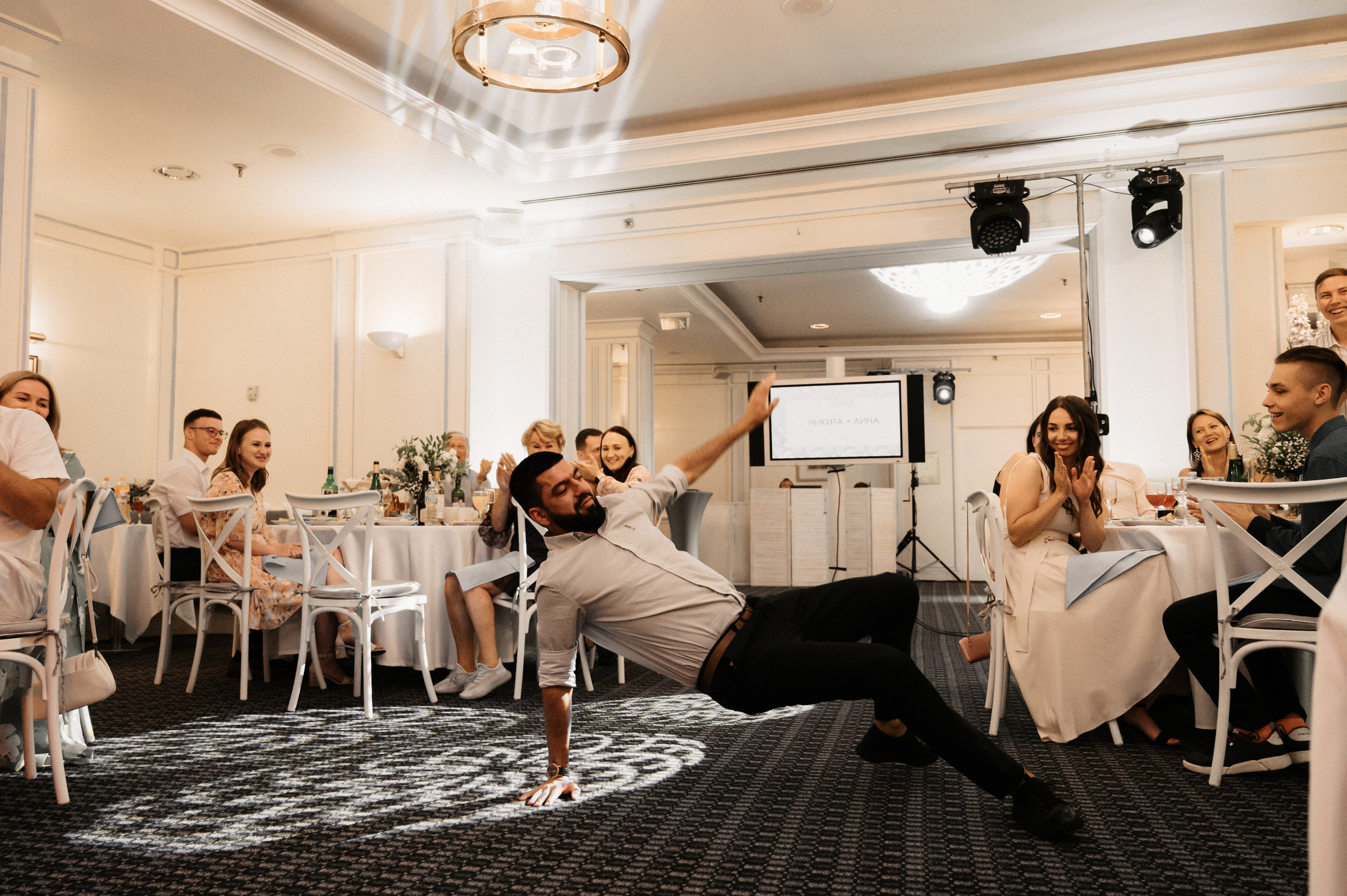 Никита и Лина. Свадебный фотограф Александр Давыдов