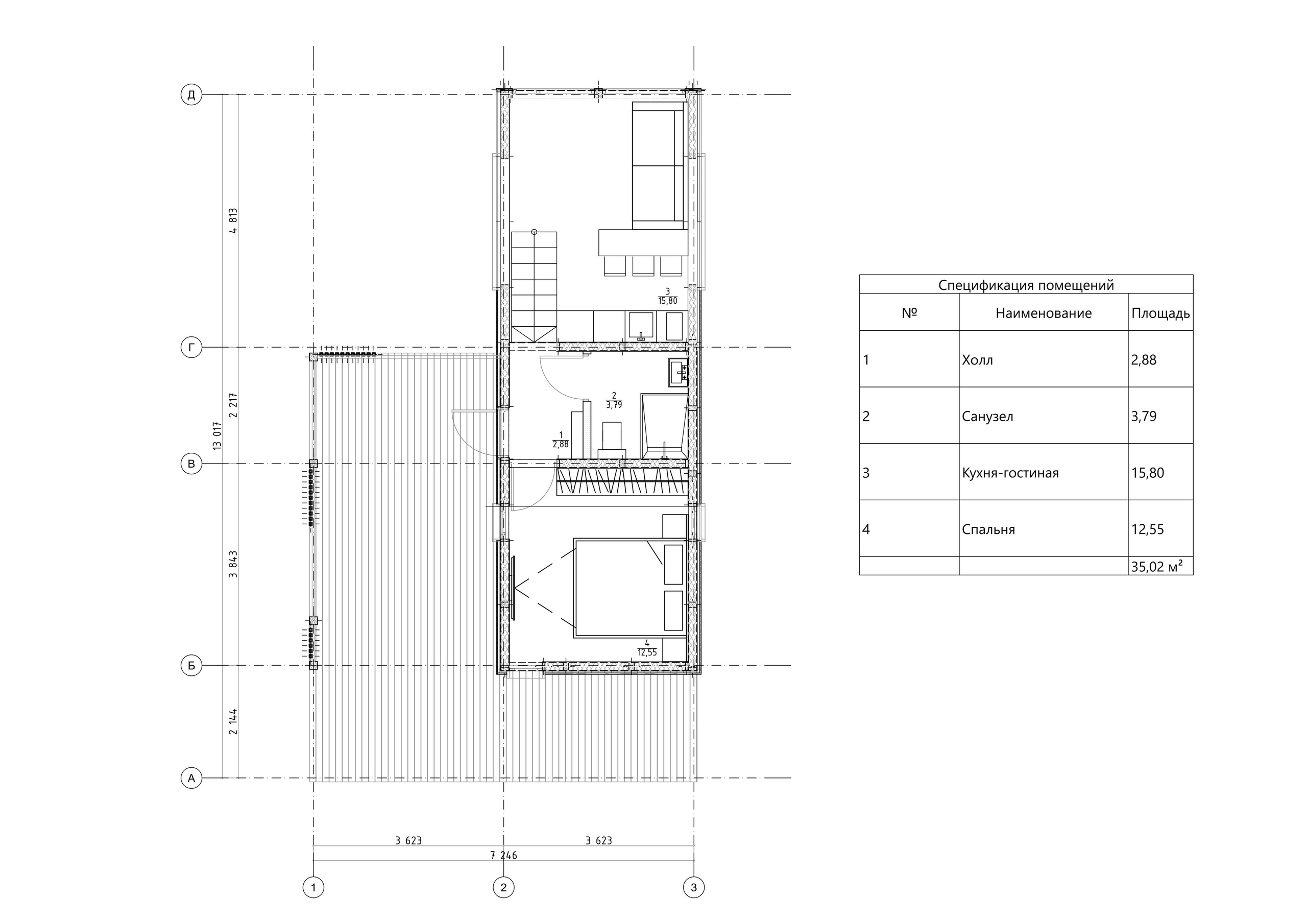 ХОЛМ. SAAS Селиванов Алексей Архитектурная Студия
