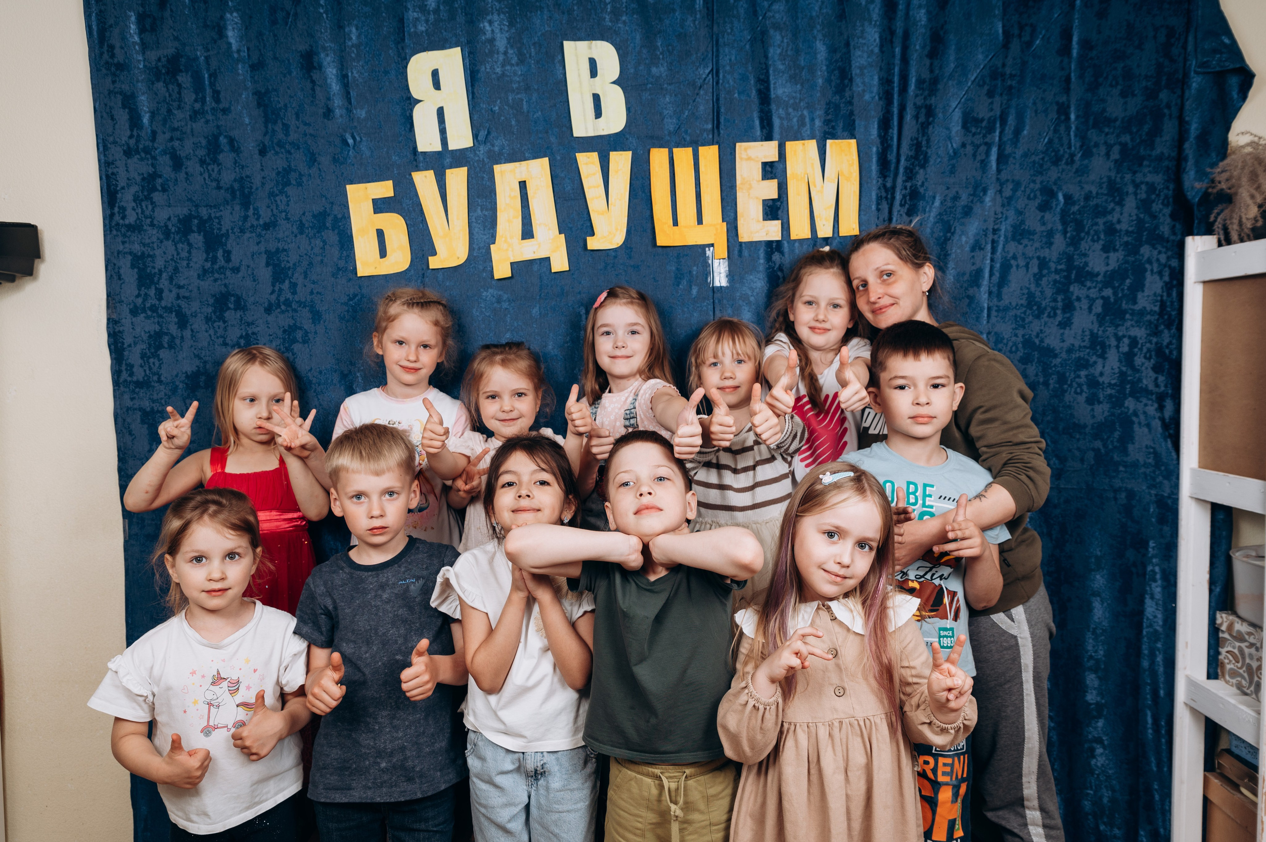 «Кем я стану». Фотограф в Новосибирске