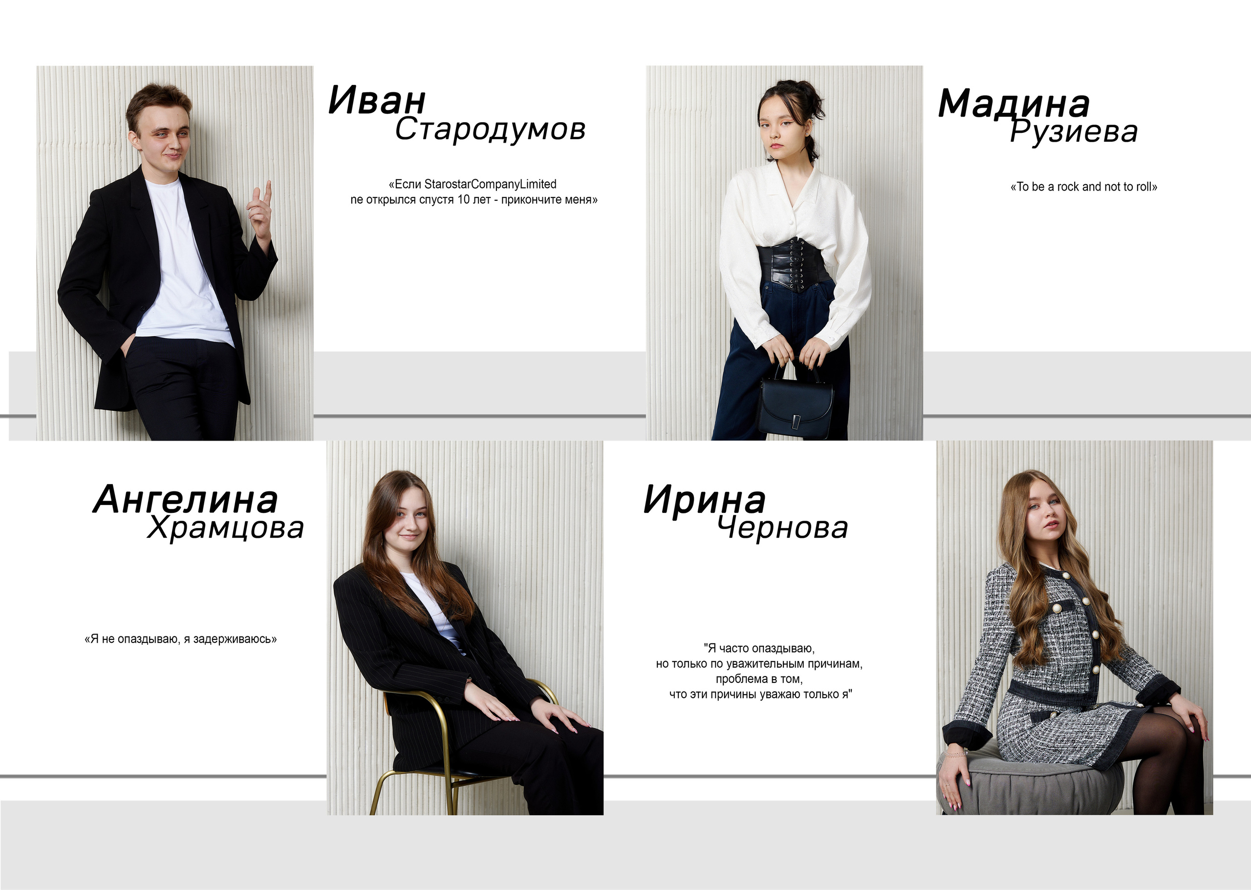 14 разворотв=4000р. Свадебный и семейный фотограф в Томске Константин Янучковский