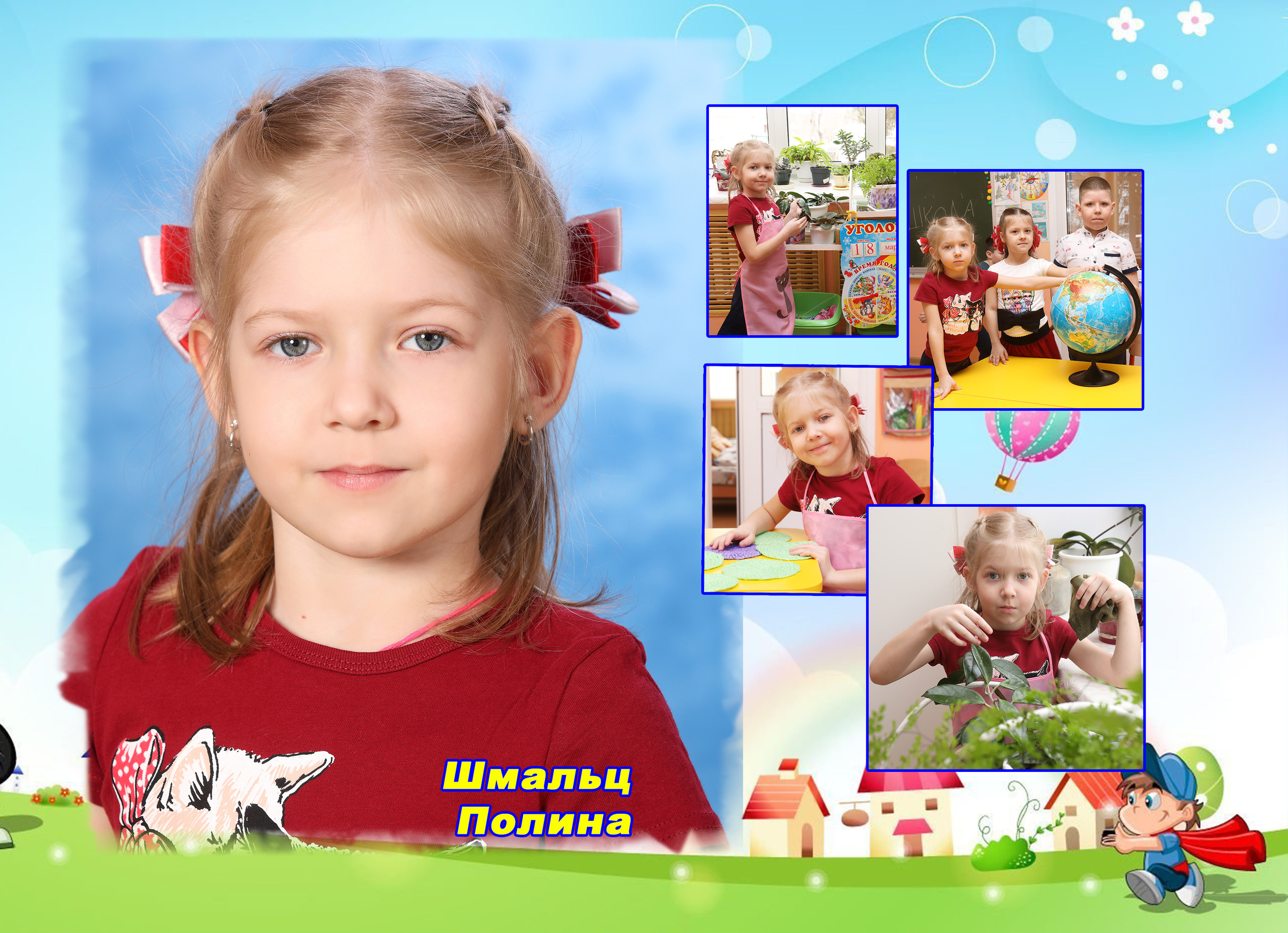 Д/С ПОСТРАНИЧНЫЕ от 24 страниц. Свадебный и семейный фотограф в Томске Константин Янучковский