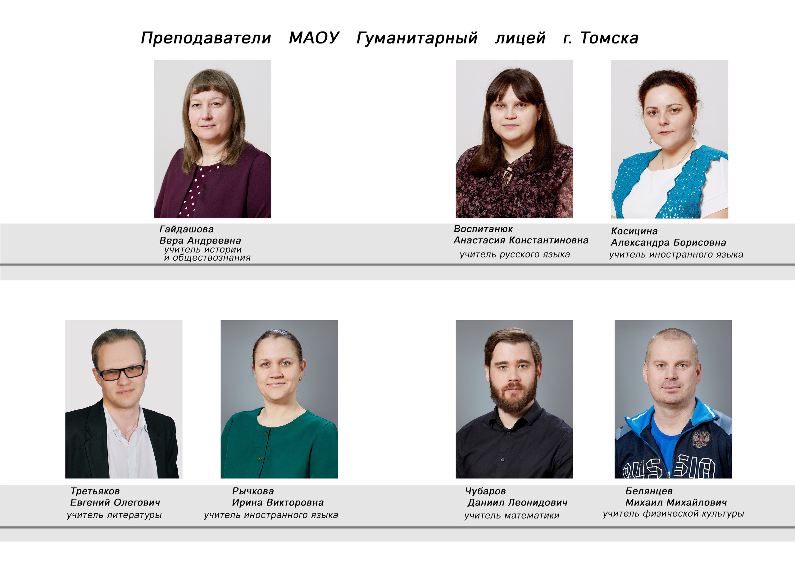 14 разворотв=4000р. Свадебный и семейный фотограф в Томске Константин Янучковский