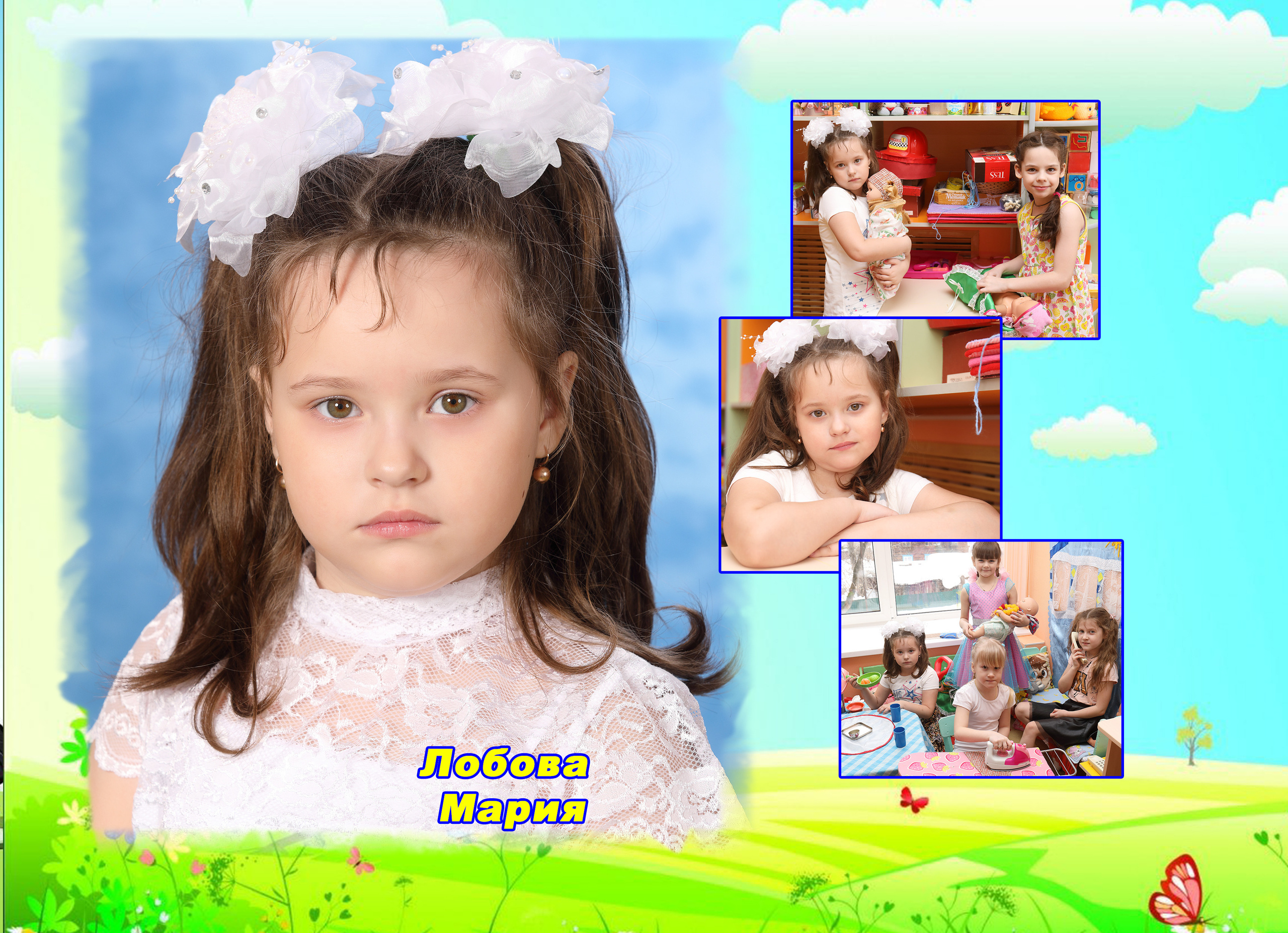 Д/С ПОСТРАНИЧНЫЕ от 24 страниц. Свадебный и семейный фотограф в Томске Константин Янучковский