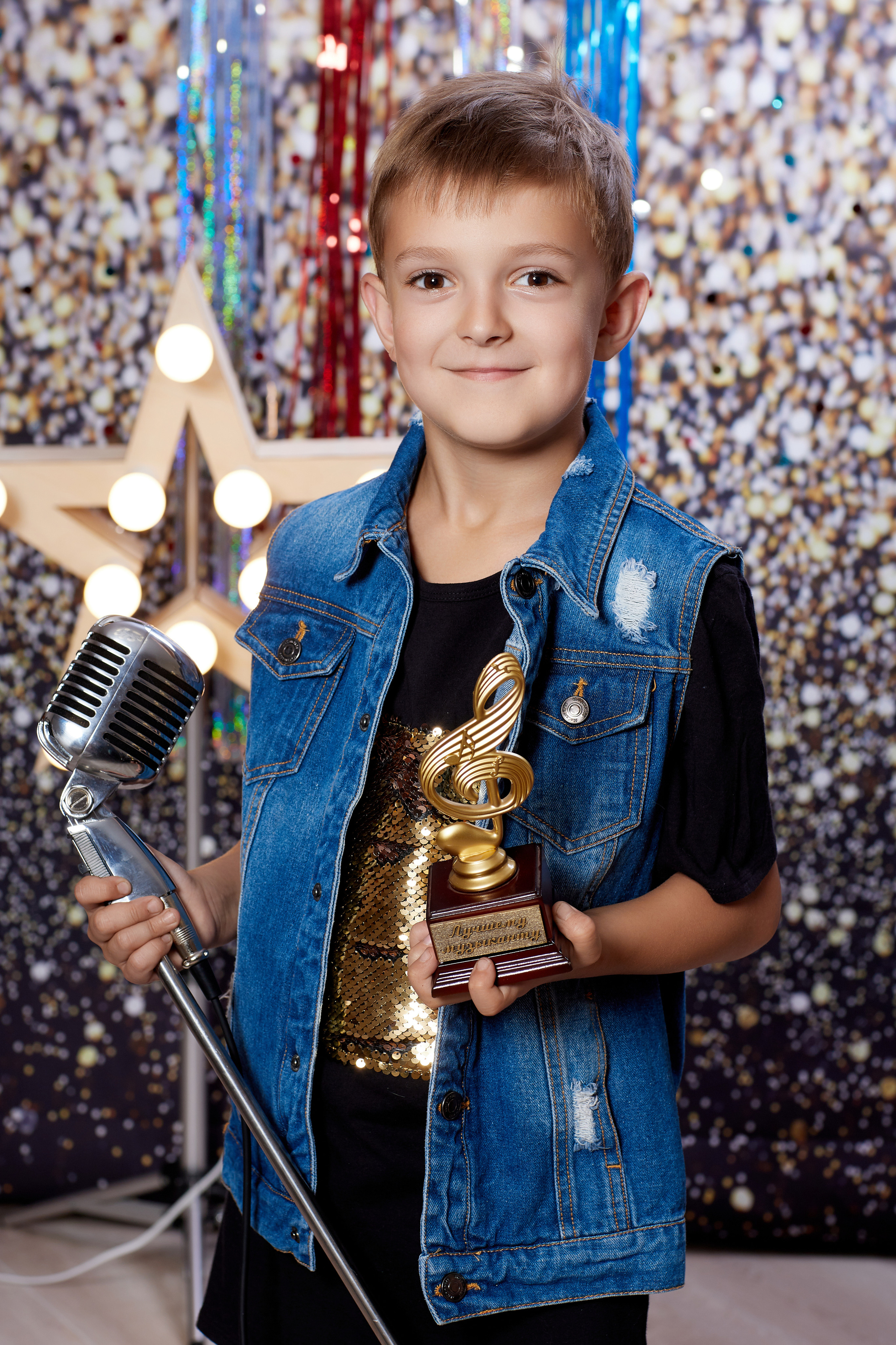 Костюмированная фотосессия в стиле «ДЕТСКИЙ ГОЛОС». Свадебный и семейный фотограф в Томске Константин Янучковский