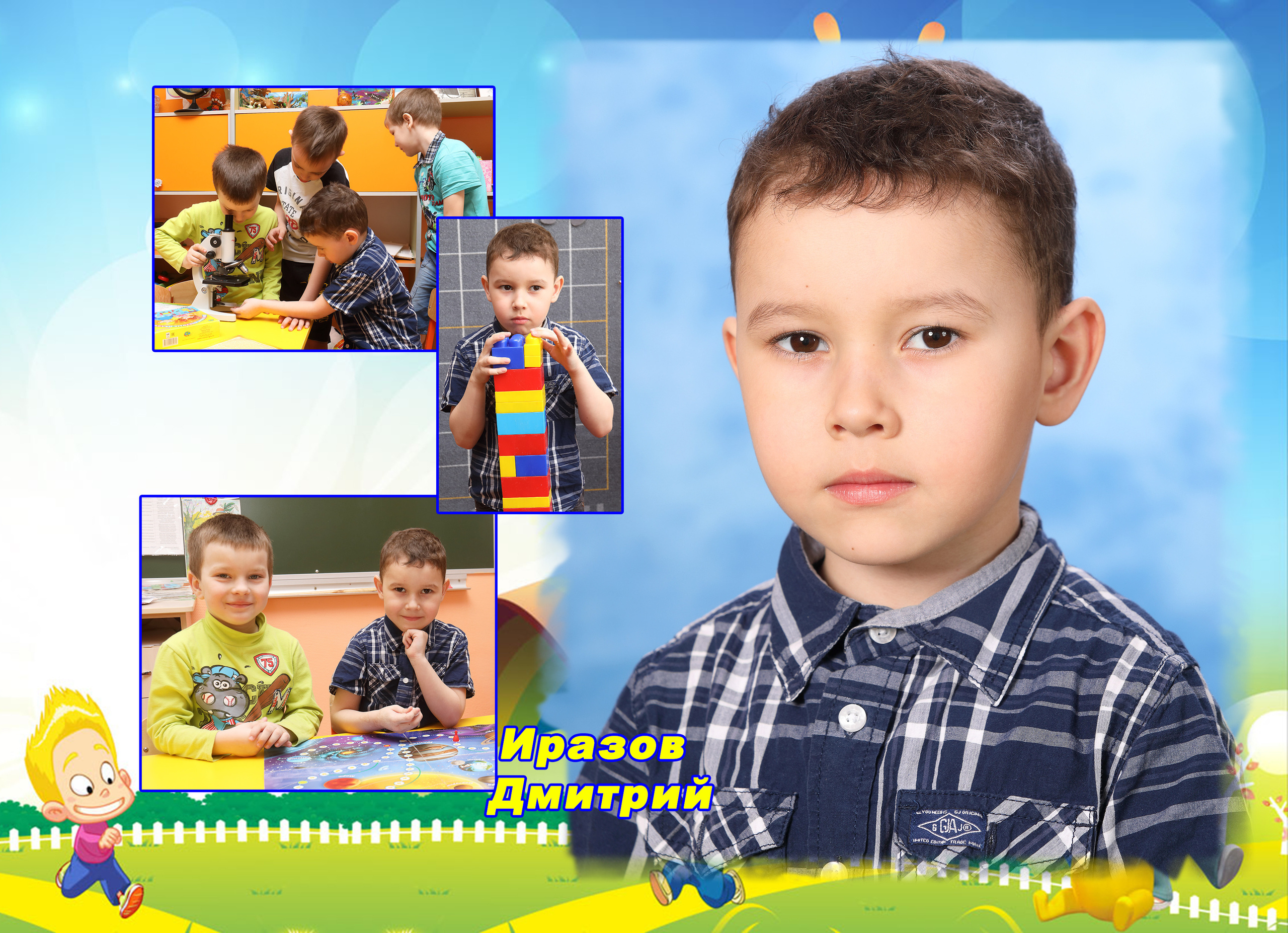 Д/С ПОСТРАНИЧНЫЕ от 24 страниц. Свадебный и семейный фотограф в Томске Константин Янучковский