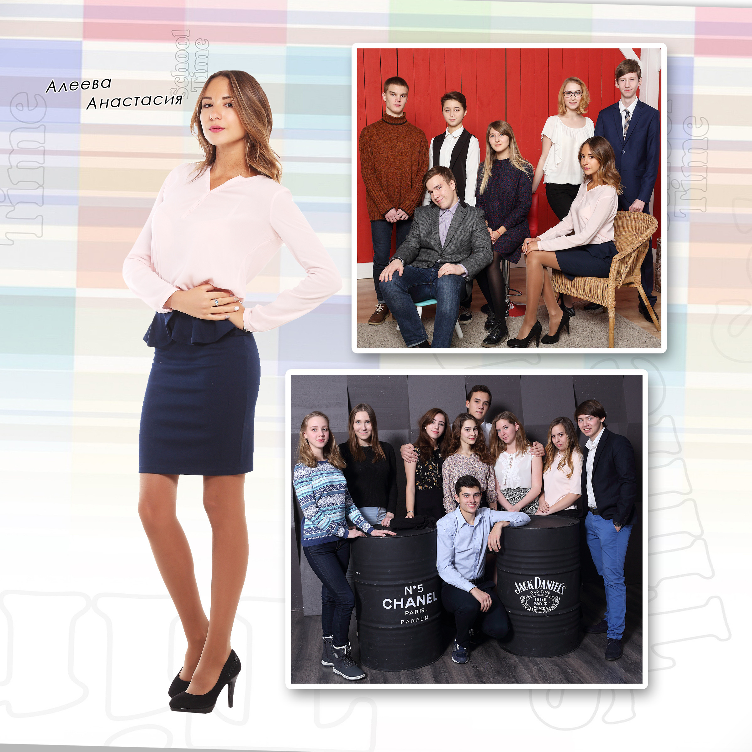 От 24 страниц. Свадебный и семейный фотограф в Томске Константин Янучковский