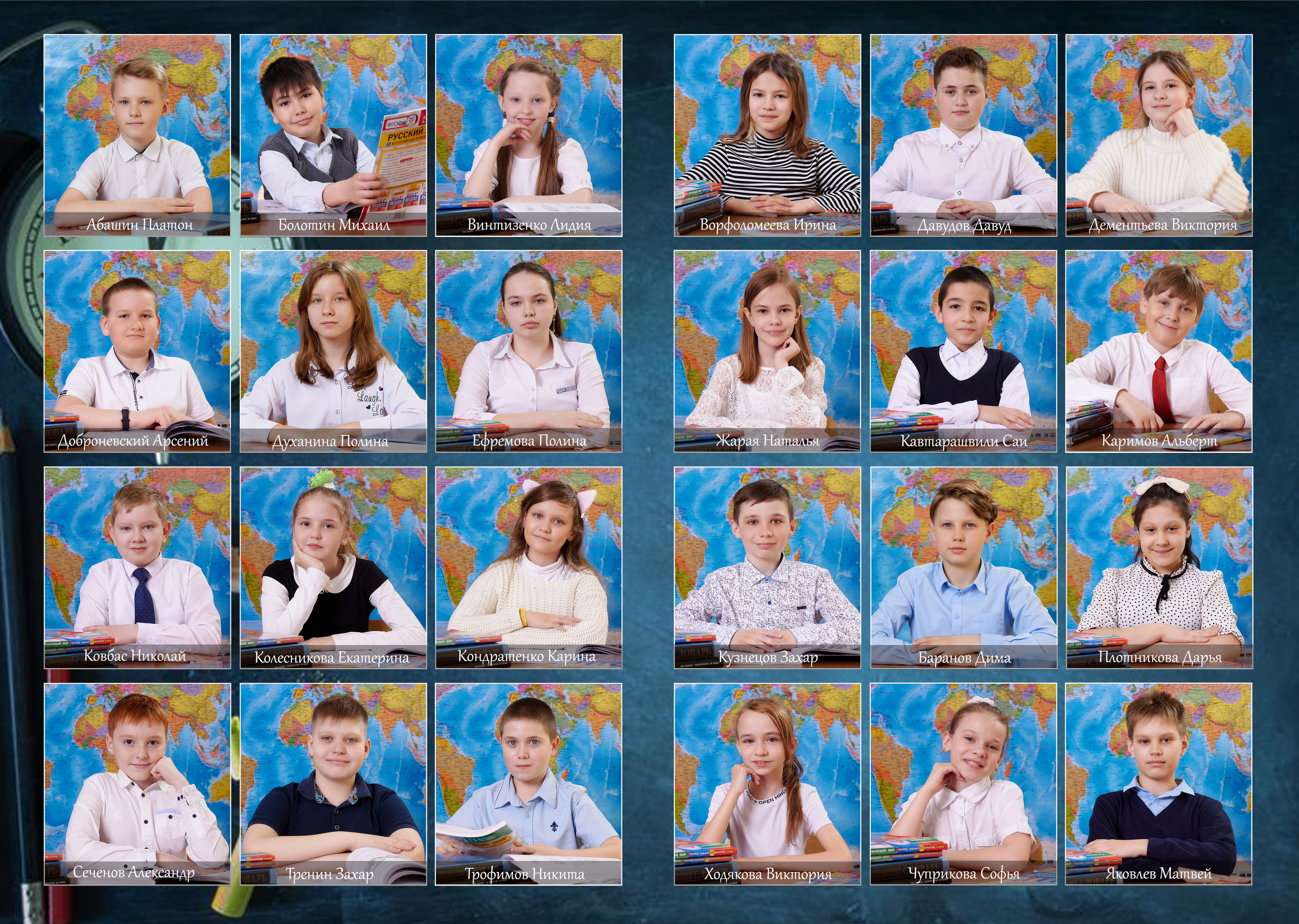 2 разворота=2300р. Свадебный и семейный фотограф в Томске Константин Янучковский