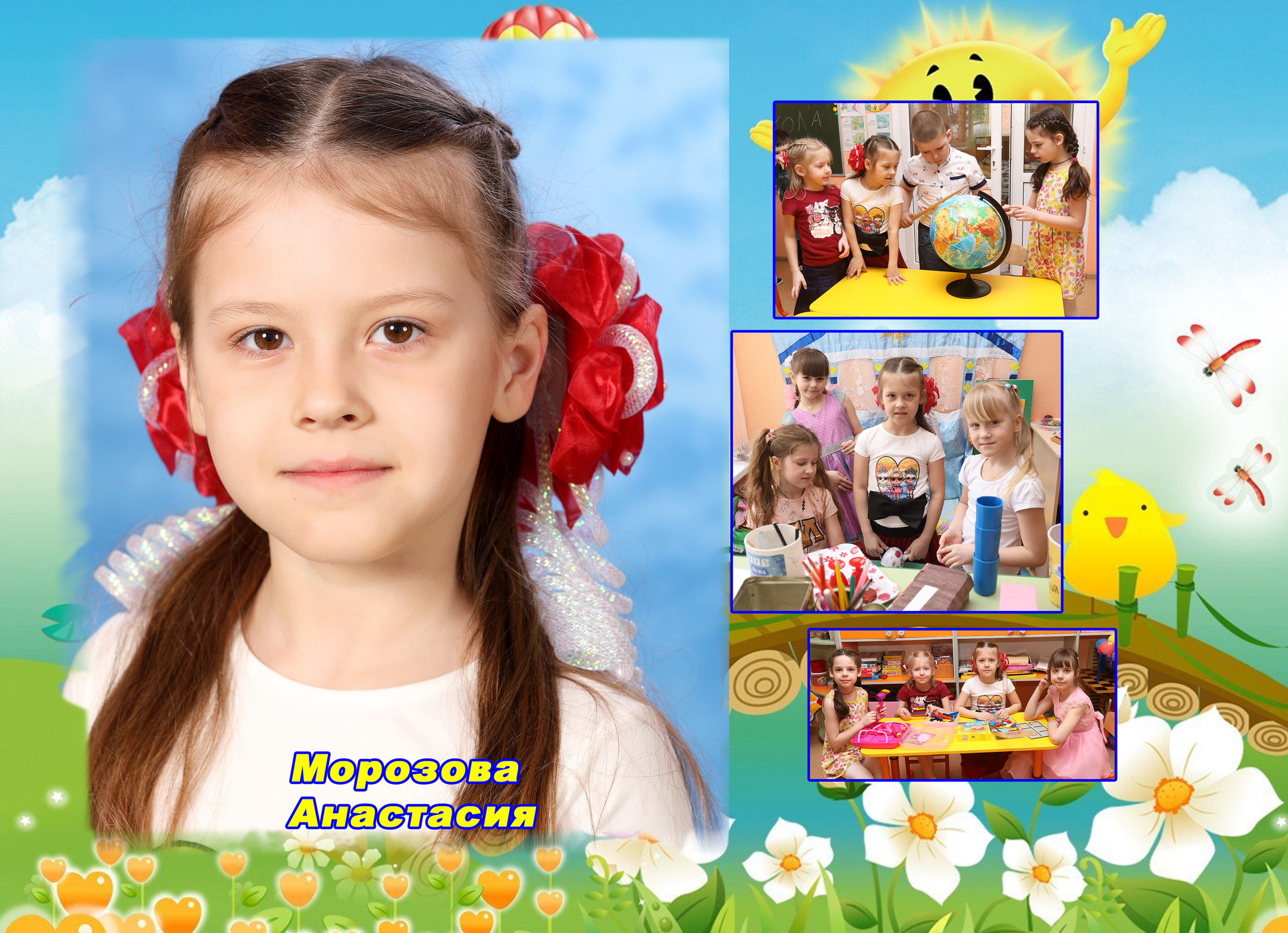 Д/С ПОСТРАНИЧНЫЕ от 24 страниц. Свадебный и семейный фотограф в Томске Константин Янучковский