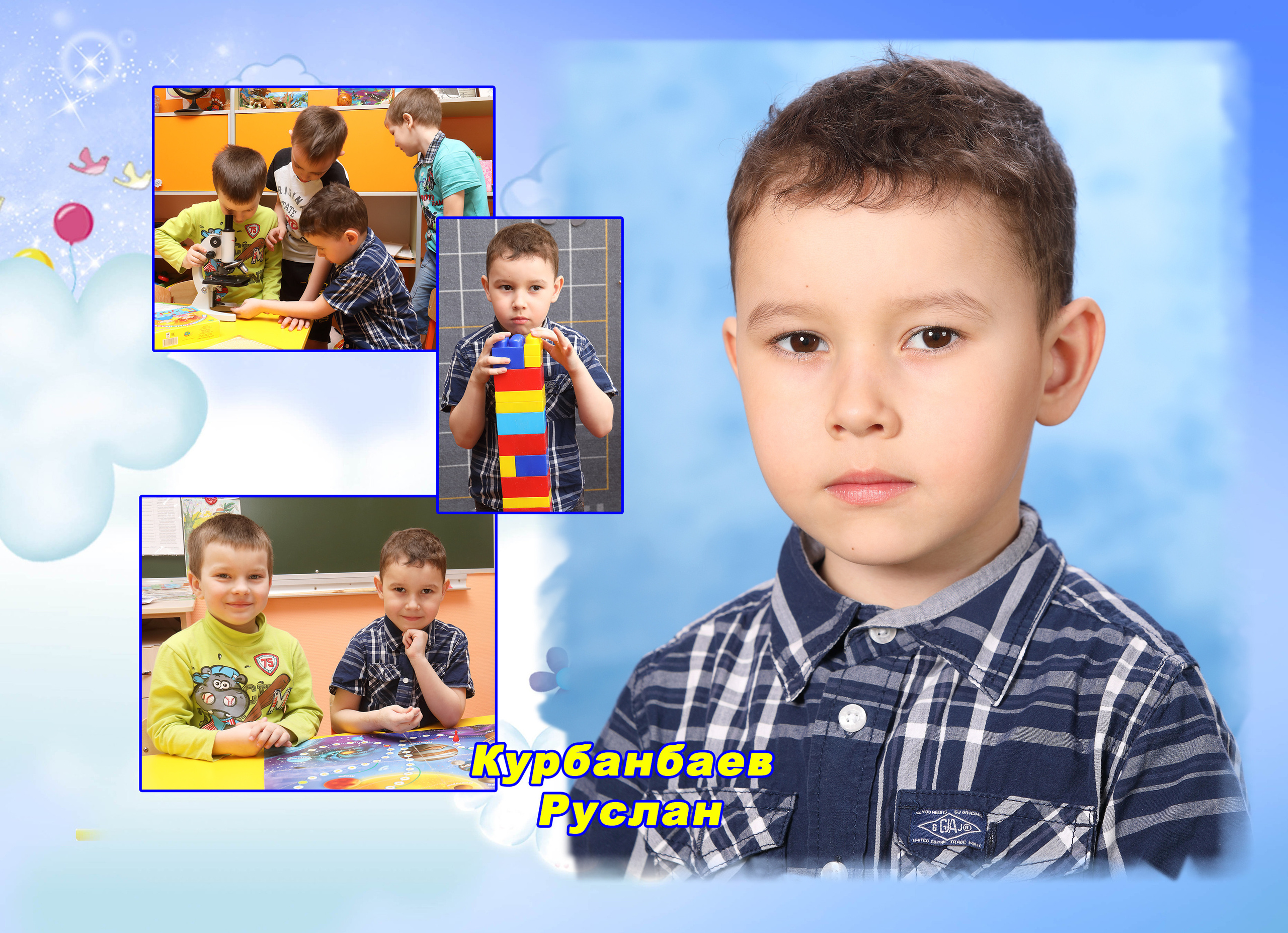 Д/С ПОСТРАНИЧНЫЕ от 24 страниц. Свадебный и семейный фотограф в Томске Константин Янучковский