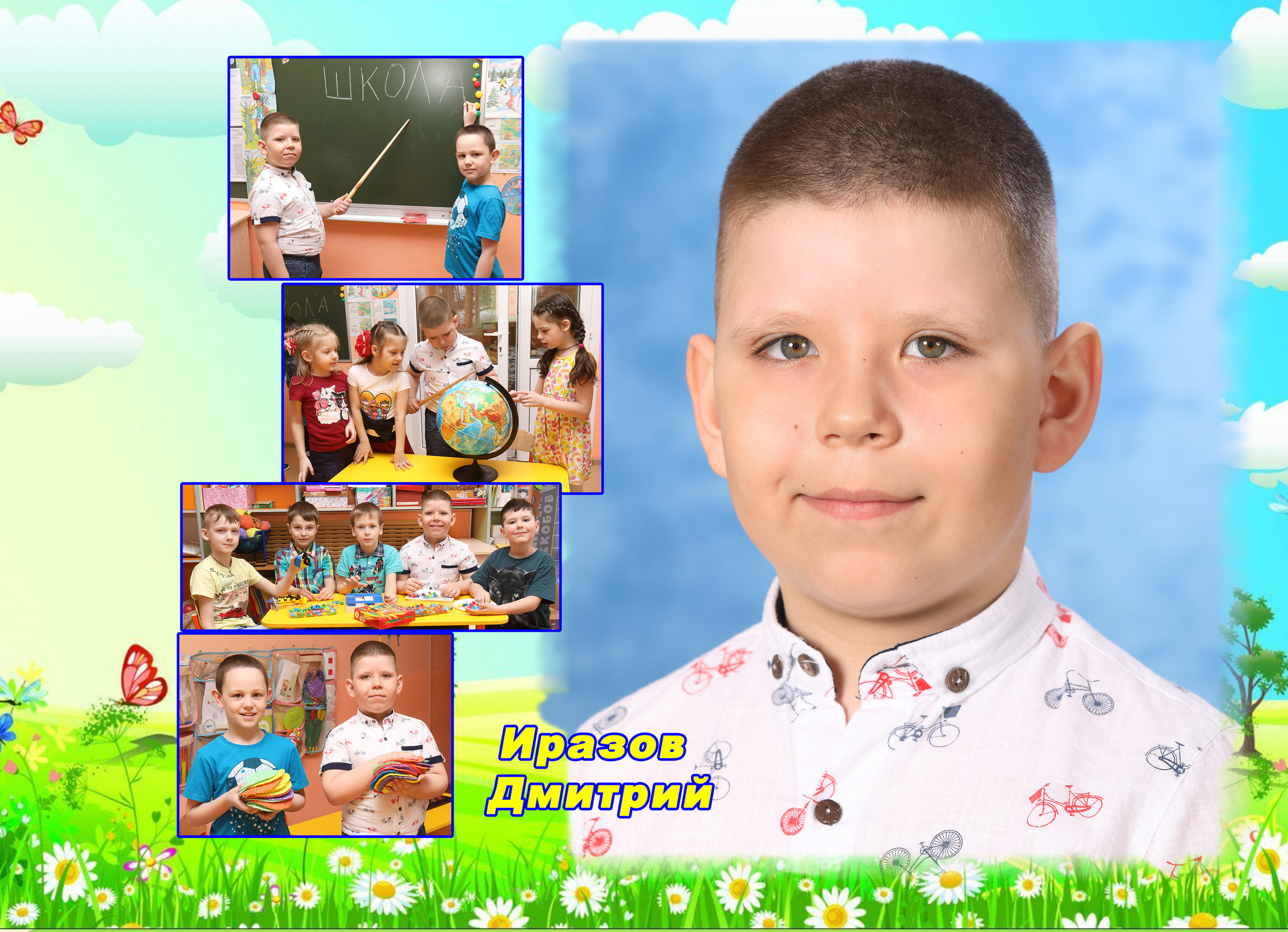 Д/С ПОСТРАНИЧНЫЕ от 24 страниц. Свадебный и семейный фотограф в Томске Константин Янучковский