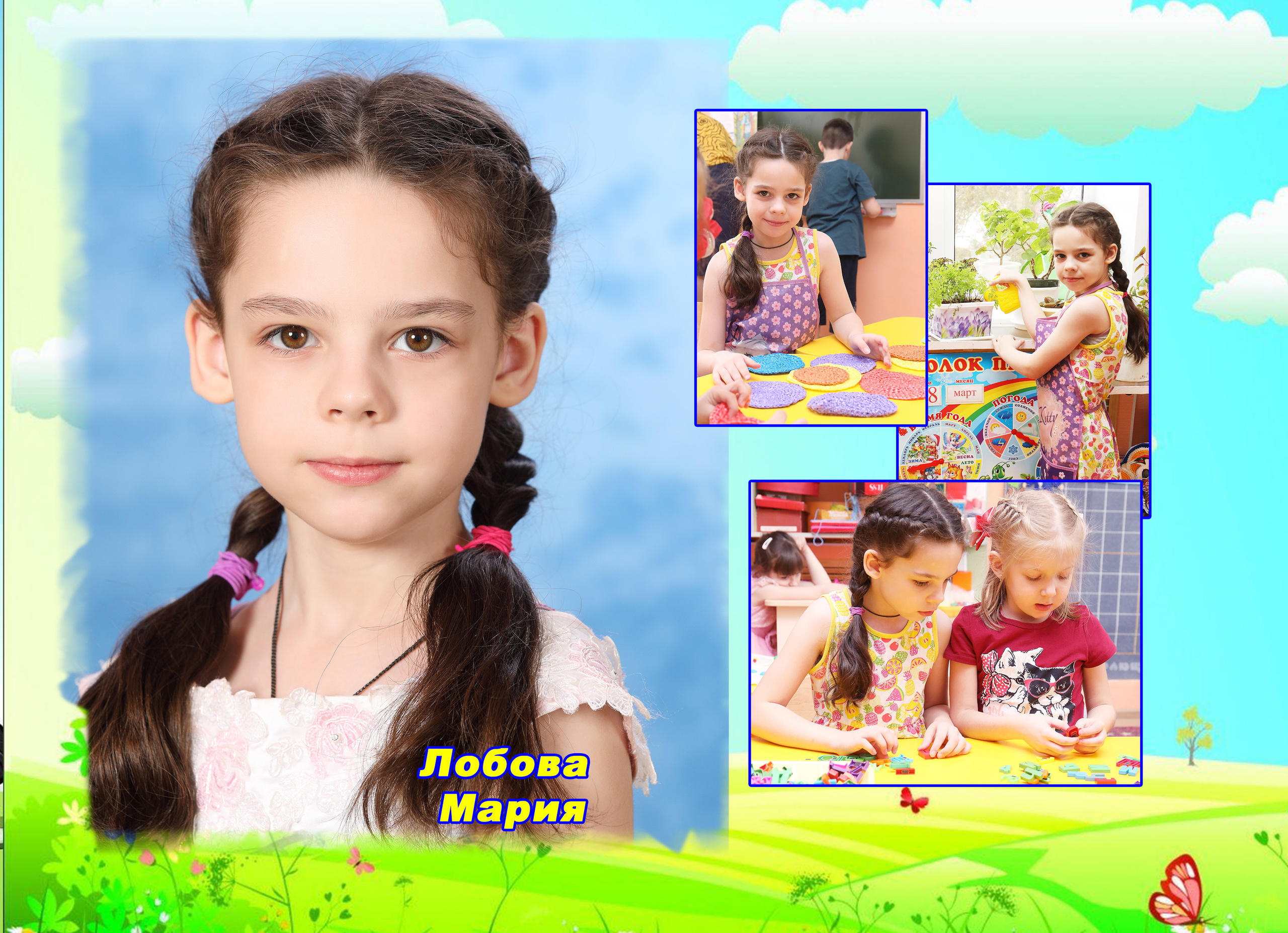 Д/С ПОСТРАНИЧНЫЕ от 24 страниц. Свадебный и семейный фотограф в Томске Константин Янучковский