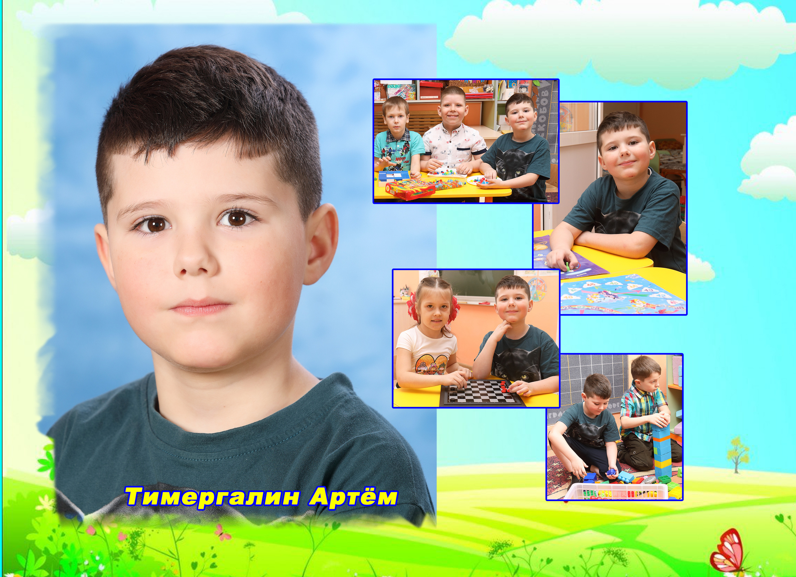 Д/С ПОСТРАНИЧНЫЕ от 24 страниц. Свадебный и семейный фотограф в Томске Константин Янучковский